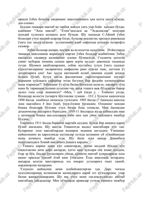 o'nggina qiz bola timsolida xolida gavdalanadi. dastlab uning olti yasharlik paytidagi arzanda va tantiqligi, kichkina bo'lishiga qaramay, yasan-tusanga o'chligi va o'rtoqlariga ham shunga qarab munosabat qilishi hikoya qilinib, keyinchalik bu qizaloq odmigina fotima bilan do'stlashgach, xulq atvorida, dunyoqarashida o'zgarish yasalgani oydinlashadi. xolidada o'qish va ilm olishga havas uyg'ongani, mehnatsevarlik fazilatlarining shakllana borishi “xolida xat va savoddan bo'lak narsani istamaydur”, “xolida maktabga boradi”, “xolida shohi va baxmal kiyimlarini sug'urib tashlaydir”, “xolida qo'l ishlari o'rganadur”, “xolida tikish tikadur” sarlavhali hikoyalarda o'z ifodasini topa brogan. xullas, asar so'nggida kitobxon xolidani aqlli va dono qiz sifatida ko'radiki, bu bilan adib bola tarbiyasi, inson shaxsining shakllanishida mehnat va oilaviy muhit muhim rol oynashini ko'rsata olgan. ayniy bu qissa orqali o'zbek bolalar nasrining shakllanishiga ham katta hissa qo'shdi, deya olamiz. bundan tashqari maktab va tarbiya mavzui unga umr boyi hamdam bo'ldi; adibning “eski maktab”, “etim”qissasi va “esdaliklar” memuari shunday xulosaga kelishga asos bo'ladi. shu ma'noda s.ayniy …