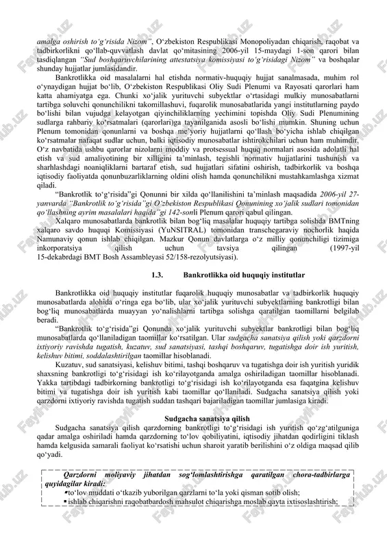 irinchi navbatda o‘z mol-mulklari bilan iqtisodiy mas’uliyatga ega ekanliklari mustahkamlandi. ushbu qonun bankrotlik tushunchasiga ta’rif berish bilan birga bankrot deb topishning aniq mexanizmlarini o‘rnatdi, bankrotlikning iqtisodiy va huquqiy oqibatlarini belgilab berdi. ushbu dastlabki tahrirdagi qonun 35ta moddadan iborat edi. ushbu qonunning yangi tahriri o‘zbekiston respublikasi oliy majlisi tomonidan 1998-yil 28-avgustda qabul qilindi. u 133ta moddadan tashkil topgan edi. bankrotlikka oid qonunchilik tizimida amaldagi o‘zbekiston respublikasining 2003-yil 24-aprelda yangi tahririda qabul qilingan “bankrotlik to‘g‘risida”gi qonuni yetakchi o‘rin tutadi. mazkur qonun bankrotlikka oid munosabatlarni maxsus va batafsil tartibga soluvchi huquqiy hujjatdir. yangi tahrirdagi “bankrotlik to‘g‘risida”gi qonun 1994-yildagi va 1998-yildagi qonunlardan sezilarli darajada o‘ziga xos qo‘shimcha va o‘zgartirishlar bilan farqlanadi. qonunning yangi tahriri 12 bob, 192 moddadan iborat bo‘lib, ushbu qonunda avvalgilaridan farqli ravishda bankrotlikning asosiy belgilari o‘zgardi, yuridik shaxs va yakka tartibdagi tadbirkorlarning bankrotligi tushunchalari bir-biridan farqlandi. mazkur o‘zgartirishlarni hayotning o‘zi va mamlakatimizda jadallik bilan amalga oshirilayotgan iqtisodiy islohotlar taqozo etmoqda. xo‘jalik …