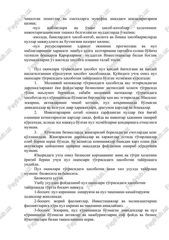 xo'jalik hisob-kitoblar), kasaba uyushma tashkiloti bilan hisob-kitoblar hamda bir kancha boshqa to'lovlar amalga oshiriladi. pul mablag'larining nisbatan kichik summalaridan xodimlar bilan mehnatga haq to'lash bo'yicha, hisobot beruvchi shaxslar bilan xizmat safarlari harajatlari, kassa orqali muomala qilinadigan nakd pullarga harid qilingan yoki sotilgan boyliklar (qimmatliklar) uchun navd pulli hisob-kitoblar kdlishda foydalaniladi. pul mablag'lari barcha hisob-kitoblarda vositachi bo'lgani sababli, tabiiyki, respublika xalk xujaligida mab-laglarning bir maromdagi doiraviy aylanishini, bozor iqtisodiyoti sohasida faoliyat yuritishni ta'minlash uchun barcha o'zaro to'lovlar va o'zaro hisob-kitoblar to'g'ri va o'z vaqtida bajarilishi zarur. o'z navbatida, pul mablag'lari, to'lov, hisob-kitob va kredit muomalalarini o'z vaqtida hamda samarali amalga oshirishga jiddiy ta'sir ko'rsatadi. korxonaning moliya buxgalteriyasi, odatda, barcha to'lov va hisob-kitob muomalalari ni bajaradi, moliyaviy, to'lov, hisob-kitob va kredit muomala-lari hisobini, ushbu muomalalarni qonunlarga muvofiq o'z vaqtida va to'g'ri rasmiylashtirish ustidan nazoratni amalga oshiradi. bozor iqtisodiyoti sharoitida pul mablag'lari bilan birgalikda kisqa muddatli investitsiyalar katta ahamiyatiga egadir. mamlakatimizda investitsion muhitni …