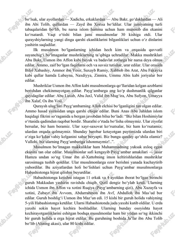 di va: 1. oʻqi, — dedi. paygʻambar: 1. men oʻqishni bilmayman, — dedilar. malak yana amrini takrorladi. paygʻambar yana: 1. men oʻqishni bilmayman, — javobini berdilar. soʻngra malak uni boshdan oyoqqa qadar kuchlari qolmaguncha siqdi. shunda paygʻambar: 1. nimani oʻqishim kerak? — deb soʻradi. u zamon farishta ilohiy oyatlarni oʻqiy boshladi: “yaratgan rabbing nomi bilan oʻqi! u insonni laxta qondan yaratdi. oʻqi! karami keng boʻlgan rabbing haqqi uchunki, u qalam bilan taʼlim berdi, insonga bilmaganlarini oʻrgatdi”. alaq surasining boshidagi bu oyatlar ilk kelgan vahiydir. paygʻambar a.s. bu oyatlarni qalbga joylab, farishtaning ketidan qaytardilar. shundan soʻng boʻlib oʻtgan voqeadan nihoyatda hayrat va qoʻrquvga tushganlaridan darhol bibi xadichaning huzurlariga qaytdilar va “meni oʻrab qoʻying, oʻrab qoʻying”, dedilar. shundan soʻng uzoq uyquga ketdilar. uygʻongach boʻlgan voqeani ayollariga soʻzlab berdilar. xadicha buni yaxshilikka yoyib, varaqa ibn navfal nomli avvalgi samoviy kitoblardan boxabar boʻlgan qarindoshlarining huzuriga borib bu voqeaning tafsilotini soʻradilar. varaqa bu koʻringan farishta …