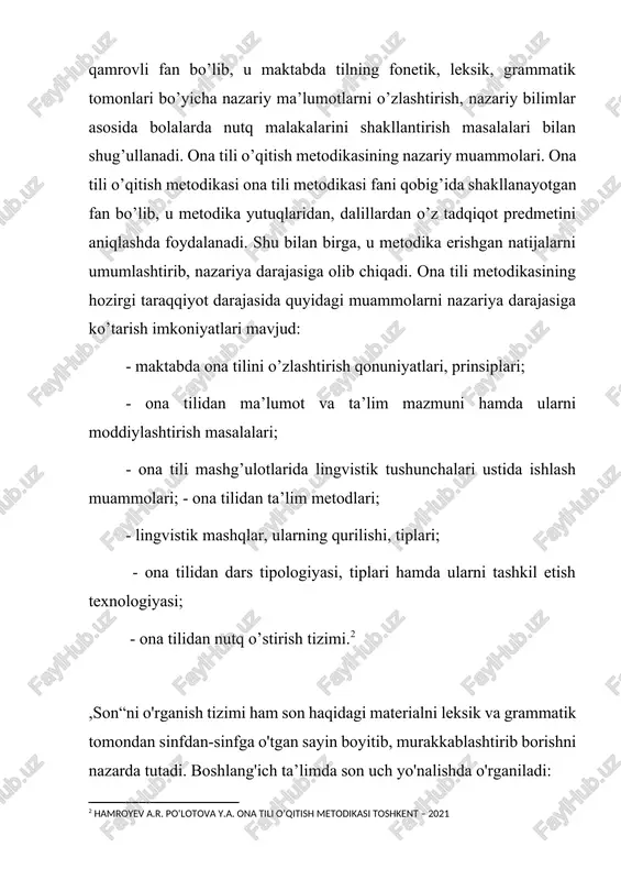 inflarda quyidagi izchillikda o'rganiladi: — 2-sinfda nechta?, qancha? so'roqlariga javob bo'lib, shaxs va narsaning sanog'ini, nechanchi? so'rog'iga javob bo'lib, shaxs va narsaning tartibini bildirishi; — 3-sinfda „son - so'z turkumi" tushunchasi kiritiladi. o'quvchilarda son predmetning miqdorini bildirishini otga bog'lanib kelishi yordamida aniqlash ko'nikmasi o'stiriladi. bularni o'rganishda sonning leksik xususiyatlariga asoslaniladi. sonning leksik ma’nosi uni ot bilan bog'liq holda o'rganishni taqozo etadi. — 4-sinfda sanoq va tartib sonlar, tartib sonlarning harf, rim va arab raqamlari bilan yozilishi, qo'sh undoshli sonlarning, grammatik shakllangan sonlarning (ikkov, o'ntacha, beshtadan) imlosi, sonlarning gramm, kilogramm, metr, litr, so'm, tiyin so'zlari bilan qo'llanishi va shu so'z bilan bitta so'roqqa javob bo'lishi o'rganiladi. o'quvchilaming sonlarni otga bog'lanishi, so'roqlar yordamida sonni o'zi bog'langan so'z bilan ko'chirish ko'nikmalari o'stiriladi. shunday qilib, sonning leksik-semantik va grammatik xususiyati uni leksik va grammatik aspektda o'rganishni taqozo etadi. son grammatika va imlo o'qitishdagi suhbat metodida, yarim izlanishli muammoli metodda, analitik (tahlil), sintetik (tarkib), induktiv …