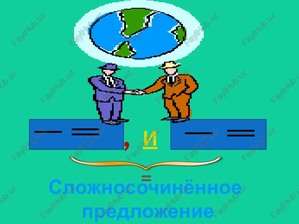 utsya nazivnimi: eshyo napor – i vrag bejit. eshyo god, dva – i starost... mejdu chastyami ssp, esli chasti dostatochno rasprostraneni i imeyut vnutri sebya znaki prepinaniya naprimer, [tatyana, |po vv.sl sovetu nyani|, | deeprich.ob. sobirayas nochyu vorojit|, tixonko prikazala v bane na dva pribora stol nakrit]; no [stalo strashno vdrug tatyane]. tochka s zapyatoy stavitsya: image1.jpeg image2.png image3.gif image4.jpeg image5.jpeg /docprops/thumbnail.jpeg