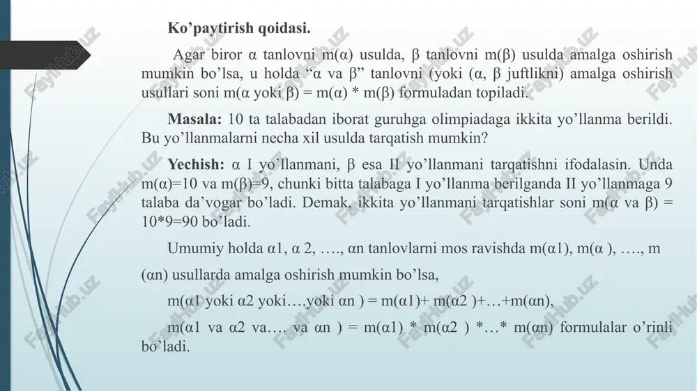 nda, bitta nomzodga farq qilishi kerak. demak, bu birikmalar moslikdan iborat. hammasi bo’lib takrorlanuvchi o’rin almashtirishlar. ta’rif: bir necha elementi bir xil bo’lgan n ta elementni o’rin almashtirish takrorlanuvchi o’rin almashtirish deyiladi. k ta elementi bir xil bo’lgan n ta elementni o’rin almashtirishlar soni pn(k) bilan yoziladi. bu n ta element turli xil bo’lganda pn = n! edi. uning k ta elementi bir xil bo’gani uchun bu elementlar o’rin almashtirilib hosil qilingan gruppalarning hammasi bir xil. o’shancha gruppaning bittasinigina hisobga olinib n! ta gruppa k! marta kamayadi. demak, a,b, c ,c , c ,c ,…c ,d…f (n) o’rin almashtirishlar soni pn (k) = n!/k! bo’lar ekan. n ta elementning k tasi bir xil bo’lishi bilan yana m tasi bir xil bo’lsin. a, b, b, b… b , c, c, c…c d…f(n) bu holda o’rin almashtirishlar soni yana m marta kamayadi. pn (m,k) = n!/k!m! nyuton binomi - ikki qoʻshiluvchi yigʻindisining …