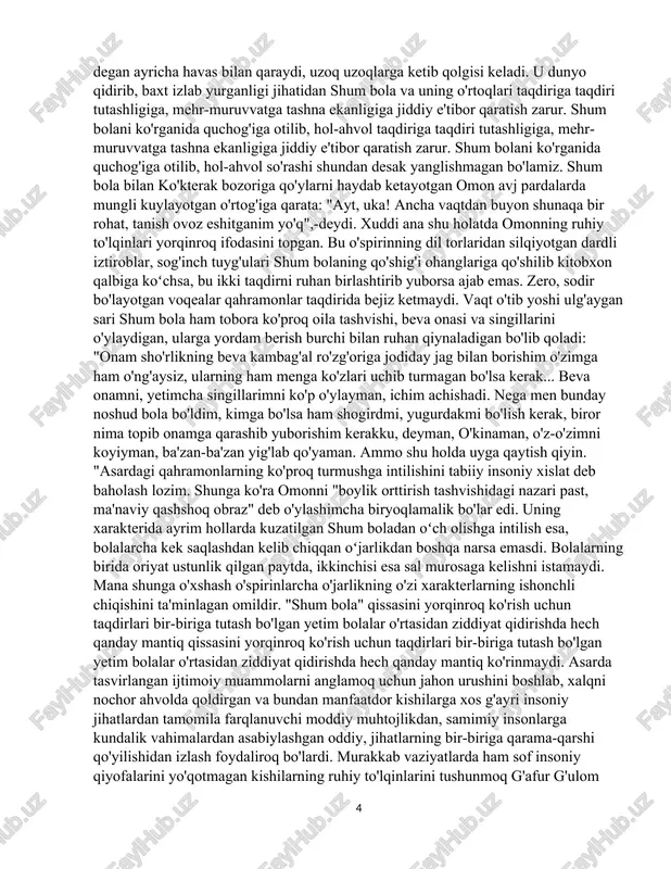 irinlarcha o'jarlikning o'zi xarakterlarning ishonchli chiqishini ta'minlagan omildir. "shum bola" qissasini yorqinroq ko'rish uchun taqdirlari bir-biriga tutash bo'lgan yetim bolalar o'rtasidan ziddiyat qidirishda hech qanday mantiq qissasini yorqinroq ko'rish uchun taqdirlari bir-biriga tutash bo'lgan yetim bolalar o'rtasidan ziddiyat qidirishda hech qanday mantiq ko'rinmaydi. asarda tasvirlangan ijtimoiy muammolarni anglamoq uchun jahon urushini boshlab, xalqni nochor ahvolda qoldirgan va bundan manfaatdor kishilarga xos g'ayri insoniy jihatlardan tamomila farqlanuvchi moddiy muhtojlikdan, samimiy insonlarga kundalik vahimalardan asabiylashgan oddiy, jihatlarning bir-biriga qarama-qarshi qo'yilishidan izlash foydaliroq bo'lardi. murakkab vaziyatlarda ham sof insoniy qiyofalarini yo'qotmagan kishilarning ruhiy to'lqinlarini tushunmoq g'afur g'ulom ko'zlagan maqsadlarni anglashga yordam beradi desak aslo mubolag'a bo'lmaydi. ma'noli, mazmunli hayotni qo'msagan, taqdirini endilikda qorin to'qligiyu xotirjam kun o'tkazishgagina bog'lab tasavvur qila olmaydigan shum bola qalbining tongday tiniqligi, o'zini qushday yengil his etayotganligi, ko'kragini to'ldirib nafas olishi kabi ramziylik bilan qissaning yakunlanishi zinhor bejiz emas. bu g'afur g'ulomga xos inson taqdirining qo'l bilan yaratilishi haqidagi …