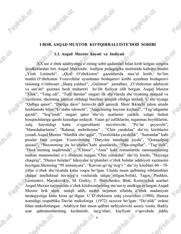 “hamshaharlarim”, “rahmat, mehribonim” , “chin yurakdan” she’riy kitoblarini yozadi.asqad muxtor “mardlik cho‘qqisi”, “yaxshilikka yaxshilik”, “samandar” kabi pesalar ham yozgan. yozuvchining “daryolar tutashgan joyda”, “qoraqalpoq qissasi”, “buxoroning jin ko‘chalari”kabi qissalarida, “opa-singillar”, “tug‘ilish”, “davr mening taqdirimda” , “chinor”, “amu” kabi romanlarida zamonamizning muhim muammolari o‘z ifodasini topgan.”chin yurakdan” she’riy kitobi, “hayotga chaqiriq”, “dunyo bolalari” hikoyalar to‘plamlari o‘zbek bolalar adabiyoti xazinasini boyitgan.shoirning “99 miniatyura”, “karvon qo‘ng‘irog‘i ” she’riy kitoblari 60—70- yillar o‘zbek she’riyatida katta voqea bo‘lgan. ularda inson qalbining toblanishlari chuqur intellektual his-tuyg‘u vositasida talqin etilgan.sofokl, tagor, pushkin, lermontov, mayakovskiy, m. gorkiy, t. shevchenko, blok, korneychuk asarlari asqad muxtor tarjimasida o‘zbek kitobxonlarining ma’naviy mulkiga aylangan.asqad muxtor lirik shoir, taniqli adib, mohir tarjimon sifatida o‘zbek madaniyati tarakqiyotiga katta hissa qo‘shgan. u o‘zbekiston xalq yozuvchisi (1980), hamza nomidagi respublika davlat mukofotiga (1972) sazovor bo‘lgan. “do‘stlik” ordeni bilan mukofotlangan . adabiyot fani inson qalbini tarbiyalovchi asosiy vosita. badiiy asar qahramonlarining kechmishi, tuygʻulari, kayfiyati oʻquvchida jiddiy oʻzgarishlarga …