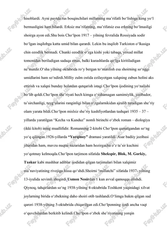 a nasr va uning ifodasi 1. o‘zbek adabiyotida hikoya janri va kitobxon masalasi inson cheksiz koinotga hayrat bilan qaraydi, muhabbatdlan mast yuradi, xiyonatdan azob chekadi, tirikchilik tashvishlariga ko‘miladi, hayot va o‘lim mohiyatiga yetishni istaydi. badiiy adabiyotda inson tabiati va ruhiyatiga tegishli bunday azaliy va adabiy kayfiyat mavzulari epik turning eng kichik, mo‘jaz janri hikoyada mo‘jizaviy tarzda , o‘ziga xos ravishda aks ettirilishi lozim. hikoya janri hajman ixchamligi, shakl va mazmun, kompozitsion qurilishi, til, uslub va boshqa poetik unsurlar originalligi bilan g‘oyaviy -emotsional qiymat kasb etadi. unda qahramonlar tayyor holda sahnaga chiqishi ham, voqelik tasviri jarayonida yaxlit obraz - xarakterga aylanishi ham mumkin. bu jihat hikoyanavisning tasvir uslubiga, badiiy niyati, aniqrog‘i, estetik idealiga bog‘liq. bu kichik epik janrning poetik imkoniyatlari kattadir.hikoya uchun voqeani quruqdan - quruq so‘zlab berish emas, balki obrazlar,ramzlar, badiiy detallar vositasida xarakter yaratish muhimdir. hikoya – inson tafakkuriga bir zarb bilan muhrlanadigan, go‘zal poetik shakl qurilishiga egaadabiy hodisa …