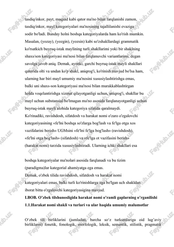 kategoriyalari emas, balki turli ko'rinishlarga ega bo'lgan uch shakldan iborat bitta o'zgalovchi kategoriyasigina mavjud. i.bob. o’zbek tilshunosligida harakat nomi o’ramli gaplarning o’rganilishi 1.1.harakat nomi shakli va turlari va ular haqida umumiy malumotlar o‘zbek tili birliklarini (jumladan, barcha so‘z turkumlariga oid lug’aviy birliklarni) fonetik, fonologik, morfologik, leksik, semantik, stilistik, pragmatik jihatdan o‘rganish keng ko‘lamda amalga oshirilmoqda. binobarin, bu borada hal etilishi va chuqur o‘rganilishi lozim bo‘lgan muammolar anchagina. bugungi kunda bo‘layotgan jamiyatdagi o‘zgarishlar, taraqqiyot tilimizda ham o‘z aksini topmoqda. tilning muhim elementi hisoblanadigan so‘zning lingvistik tabiati, shakl va ma’no xususiyatlari, uning nutqiy jarayonda tutgan o‘rni qadimdan tadqiqotchilarning diqqatini tortib kelmoqda. so‘zlarning inson, narsa-hodisa, belgi-xususiyat, harakat- holat singarilarni ifodalashdagi o‘ziga xos jihatlarini belgilash maqsadida ularni muayyan guruhlar va turkumlarga ajratgan holda tahlil etish borasida tilshunoslar yakdildirlar. o‘zbek tili birliklarini (jumladan, barcha so‘z turkumlariga oid lug’aviy birliklarni) fonetik, fonologik, morfologik, leksik, semantik, stilistik, pragmatik jihatdan o‘rganish keng ko‘lamda amalga oshirilmoqda. binobarin, bu borada …