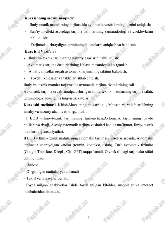 sosida, avtomatik tarjimada uchraydigan xatolar (termin, kontekst, uslub), turli avtomatik tizimlar (google translate, deepl, chatgpt) taqqoslanadi, o‘zbek tilidagi tarjimalar sifati tahlil qilinadi. xulosa – o‘rganilgan natijalar yakunlanadi – taklif va tavsiyalar beriladi . foydalanilgan adabiyotlar ishda foydalanilgan kitoblar, maqolalar va internet manbalaridan iboratdir. i bob. avtomatik tarjimaning shakllanish tarixi 1.1. ilmiy va texnik matnlarni tarjima qilishdagi muammolar ilmiy va texnik matnlar tarjimasi boshqa matn turlaridan tubdan farq qiladi. chunki bunday matnlar o‘ziga xos terminologik bazaga, mantiqiy tuzilishga va aniq ma’noga ega bo‘ladi. aynan shu jihatlar avtomatik tarjima tizimlari oldiga jiddiy muammolarni qo‘yadi.avvalo, ilmiy-texnik matnlar: · qat’iy terminlar bilan ishlaydi (masalan, “electromagnetic field”, “voltage regulator”, “pressure sensor”); · abbreviatura (qisqartmalar) ko‘p ishlatiladi (masalan, cpu, ai, gps); · sintaktik tuzilishi murakkab va aniq bo‘ladi; · konkretlik va rasmiylik talab etiladi. avtomatik tarjimada bu matnlar bilan ishlashda quyidagi asosiy muammolar kuzatiladi: 1. terminologik aniqlikning yo‘qligi. ba’zida avtomatik tarjima tizimlari terminlarni umumiy yoki noto‘g‘ri …