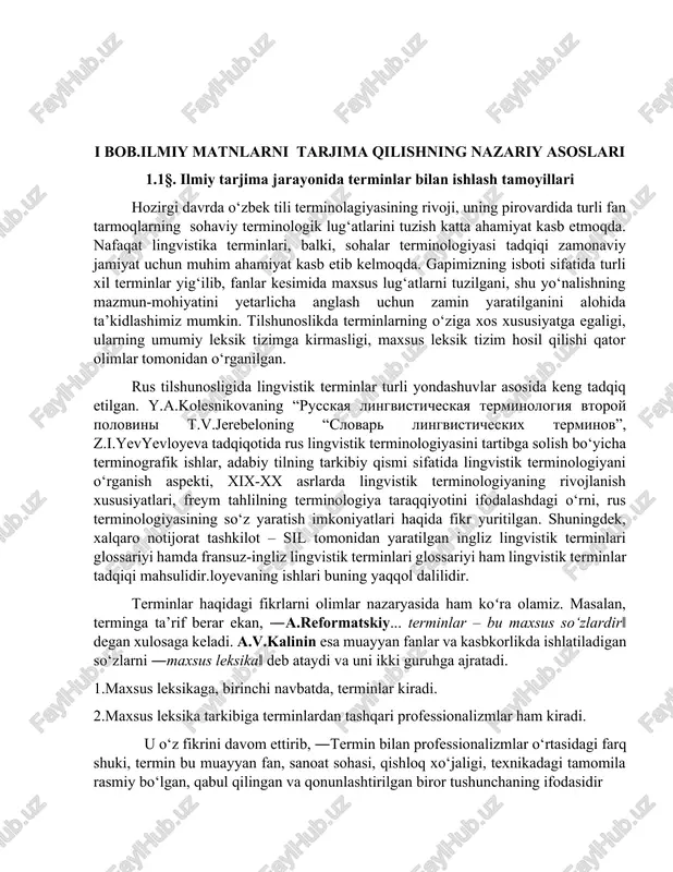 olesnikovaning “russkaya lingvisticheskaya terminologiya vtoroy polovini t.v.jerebeloning “slovar lingvisticheskix terminov”, z.i.yevyevloyeva tadqiqotida rus lingvistik terminologiyasini tartibga solish bo‘yicha terminografik ishlar, adabiy tilning tarkibiy qismi sifatida lingvistik terminologiyani o‘rganish aspekti, xix-xx asrlarda lingvistik terminologiyaning rivojlanish xususiyatlari, freym tahlilning terminologiya taraqqiyotini ifodalashdagi o‘rni, rus terminologiyasining so‘z yaratish imkoniyatlari haqida fikr yuritilgan. shuningdek, xalqaro notijorat tashkilot – sil tomonidan yaratilgan ingliz lingvistik terminlari glossariyi hamda fransuz-ingliz lingvistik terminlari glossariyi ham lingvistik terminlar tadqiqi mahsulidir.loyevaning ishlari buning yaqqol dalilidir. terminlar haqidagi fikrlarni olimlar nazaryasida ham koʻra olamiz. masalan, terminga ta’rif berar ekan, ―a.reformatskiy... terminlar – bu maxsus so‘zlardir‖ degan xulosaga keladi. a.v.kalinin esa muayyan fanlar va kasbkorlikda ishlatiladigan so‘zlarni ―maxsus leksika‖ deb ataydi va uni ikki guruhga ajratadi. 1.maxsus leksikaga, birinchi navbatda, terminlar kiradi. 2.maxsus leksika tarkibiga terminlardan tashqari professionalizmlar ham kiradi. u o‘z fikrini davom ettirib, ―termin bilan professionalizmlar o‘rtasidagi farq shuki, termin bu muayyan fan, sanoat sohasi, qishloq xo‘jaligi, texnikadagi tamomila rasmiy …