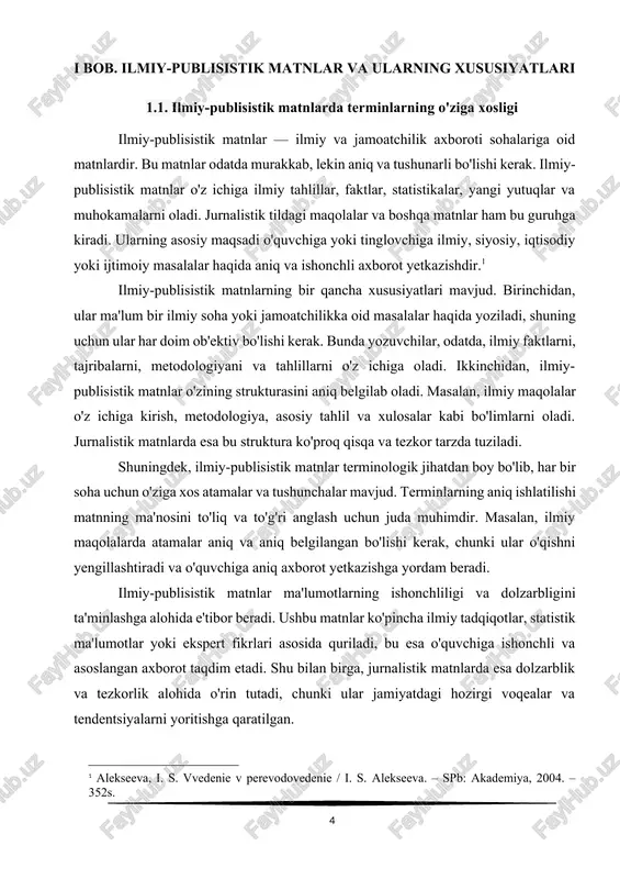 soha uchun o'ziga xos atamalar va tushunchalar mavjud. terminlarning aniq ishlatilishi matnning ma'nosini to'liq va to'g'ri anglash uchun juda muhimdir. masalan, ilmiy maqolalarda atamalar aniq va aniq belgilangan bo'lishi kerak, chunki ular o'qishni yengillashtiradi va o'quvchiga aniq axborot yetkazishga yordam beradi. ilmiy-publisistik matnlar ma'lumotlarning ishonchliligi va dolzarbligini ta'minlashga alohida e'tibor beradi. ushbu matnlar ko'pincha ilmiy tadqiqotlar, statistik ma'lumotlar yoki ekspert fikrlari asosida quriladi, bu esa o'quvchiga ishonchli va asoslangan axborot taqdim etadi. shu bilan birga, jurnalistik matnlarda esa dolzarblik va tezkorlik alohida o'rin tutadi, chunki ular jamiyatdagi hozirgi voqealar va tendentsiyalarni yoritishga qaratilgan. ilmiy-publisistik matnlar o'qish jarayonida tahlil qilishni talab qiladi, chunki ular ko'pincha murakkab kontentga ega bo'lib, ba'zi hollarda o'quvchi ushbu matnlarda ko'rsatilgan ma'lumotlar va fikrlarni o'zlashtirishi uchun chuqur bilim va tahliliy yondoshuvni talab qiladi. shunday qilib, ilmiy-publisistik matnlar o'zlarining xususiyatlariga ko'ra, faqat ilmiy yutuqlarni yoki jamoatchilik uchun dolzarb axborotni yoritish bilan cheklanib qolmay, balki o'qitish, tushuntirish va tahlil …