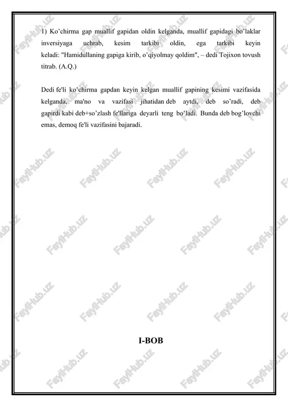 t buxgalteriyajoylashgan xonadan tovush eshitiladi «shaq-shuq». (o.) o’zga gapi turli xilda keladi. bularning asosiy tiplari ikki xil, 1) ko’chirma gap 2) o’zlashtirma gap. o’zganing gapi semantik, leksik, grammatik xususiyatlarni saqlagan holda, mustaqil gapshaklida avtor gapi bilan birga ishlatilsa, ko’chirma gap deyiladi- «yashang, oshpaz- kinoya bilan qichqirdi o’ktam.-bilib qo’yingki, dehqonchilikning qozoni boshqacha bo’ladi, mehnatini aytmasangiz, barakasi osha beradi, tosha beradi». (o.) avtor gapi ko’chirma gapning kimga qarashli ekanligini ko’rsatadi. avtor o’zganing mazmunini saqlab, grammatik, leksik xususiyatlarni o’zgartirib bayon qilib bersa, o’zlashtirma gap deyiladi. masalan, astaxov chu bilan suhbat qilishni orzu qilganini, lekin qo’li tegmaganini aytdi. ko’chirma gap. ko’chirma gapdagi mazmun tinglovchiga qaratiladi. ko’chirma gap bir so’zdan, bir ega yoki bir necha gapdan, ba’zan butun bir abzacdan iborat bo’lishi mumkin. avtor gapi esa ko’pincha ikki sostavli birgina sodda gapdan tashkil topadi~ qo’shma gap shaklida yoki bir sostavli sodda gap shaklida deyarli qo’llanmaydi. misollar` «o’rog’on buzilibdi. yigitlarni, suvchilarni to’sishga olib borsin», - deb …