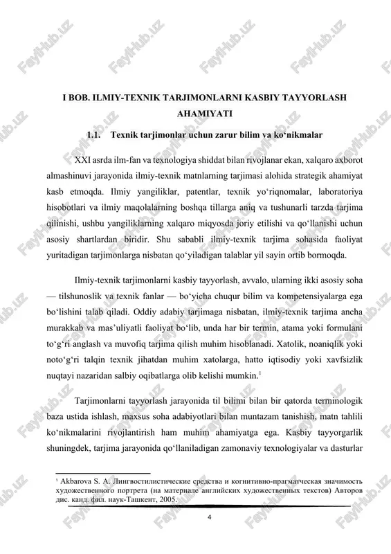 arlik shuningdek, tarjima jarayonida qo‘llaniladigan zamonaviy texnologiyalar va dasturlar — masalan, avtomatlashtirilgan tarjima tizimlari (cat-tools), terminologik bazalar, korpus lingvistikasi, mashina tarjimasi bilan ishlash bo‘yicha bilimlarni ham qamrab olishi zarur. shuningdek, ilmiy-texnik tarjimonlar uchun axborotni tanlab olish, tahlil qilish, sintez qilish, baholash kabi intellektual faoliyatlar ham muhim hisoblanadi. ular bir vaqtning o‘zida matn mazmunini chuqur anglab, uni maqsadli auditoriyaga to‘g‘ri yetkazish mas’uliyatini o‘z zimmasiga oladilar. bu esa tarjimonni oddiy til biluvchidan ko‘ra ko‘proq, ya’ni ko‘p sohali bilim egasiga aylantiradi. bundan tashqari, ilmiy-texnik tarjimonlarni tayyorlash mamlakatning ilmiy salohiyatini oshirish, xalqaro loyihalarda ishtirok etish imkoniyatlarini kengaytirish, xorijiy ilmiy adabiyotlarni o‘zlashtirish, mahalliy ilmiy yutuqlarni jahon ilmiy hamjamiyatiga taqdim etish borasida ham muhim strategik ahamiyat kasb etadi. yuqoridagilarni inobatga olgan holda, ilmiy-texnik tarjimonlarni tayyorlash bo‘yicha puxta o‘ylangan, soha va tilga ixtisoslashgan o‘quv dasturlarini ishlab chiqish, zamonaviy uslublarni joriy etish, nazariya va amaliyotni uyg‘unlashtirish zarurati kundan-kunga dolzarb bo‘lib bormoqda. shuningdek, oliy ta’lim muassasalarida tarjimonlarga texnik fanlar …