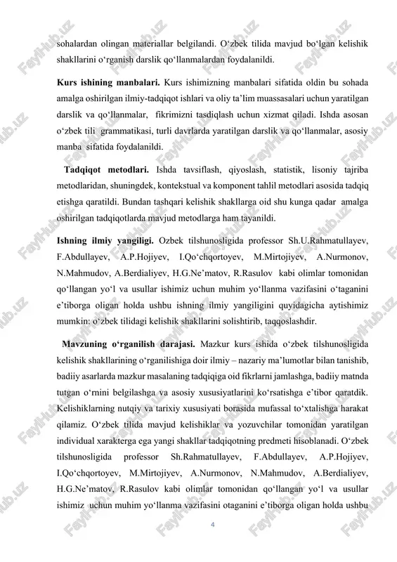 ari va ularning variantlari rang-barang uslubiy bo‘yoqqa ega. kelishik affikslari o‘zaro sinonimik munosabatga kirishishdan tashqari, boshqa grammatik shakllar, ko‘makchi so‘zlar bilan ham sinonimlik hosil qiladi. bu maʼlum bir kelishik formasidagi xususiy semalarning boshqa kelishik affikslari yoki ko‘makchi so‘zlardagi xususiy semalarga ma’nodosh, vazifadosh bo‘lib kelishi natijasi, yaʼni kelishik shakllarining polisemantik xususiyatidan kelib chiqadi. turli kelishik affikslarining vazifadosh qo‘llanishi kelishik shakli va ko‘makchi sinonimiyasi, kelishik affikslarining belgili va belgisiz ishlatilishi, ularning turli kontekstdagi maʼno nozikliklari uslubiy ahamiyat kasb etadi. [footnoteref:1] [1: qilichev e. o'zbek tilining amaliy stilistikasi. — t.: 1999. – b.16-20.] qaratqich kelishigi belgili va belgisiz ishlatiladi. u belgili qo‘llanganda qarashlilik ma’nosi ta’kidlanib, aniq anglashilib turadi: daraxtning ildizi, dehqonlarning hayoti. belgisiz qo‘llanganda esa qaratqich va qaralmish asosida anglashilgan qarashlilik ma’nosi umumiy, mavhum bo‘ladi. bunda so‘zning qaratqich kelishigida ekanligi qaralmishdagi egalik affiksi orqali anglashilib turadi: daraxt ildizi, dehqonlar hayoti. ba’zan qaratqich ham, qaralmish ham belgisiz qo‘llanilib, so‘zlar o‘rtasidagi sintaktik aloqa mazmun orqali …