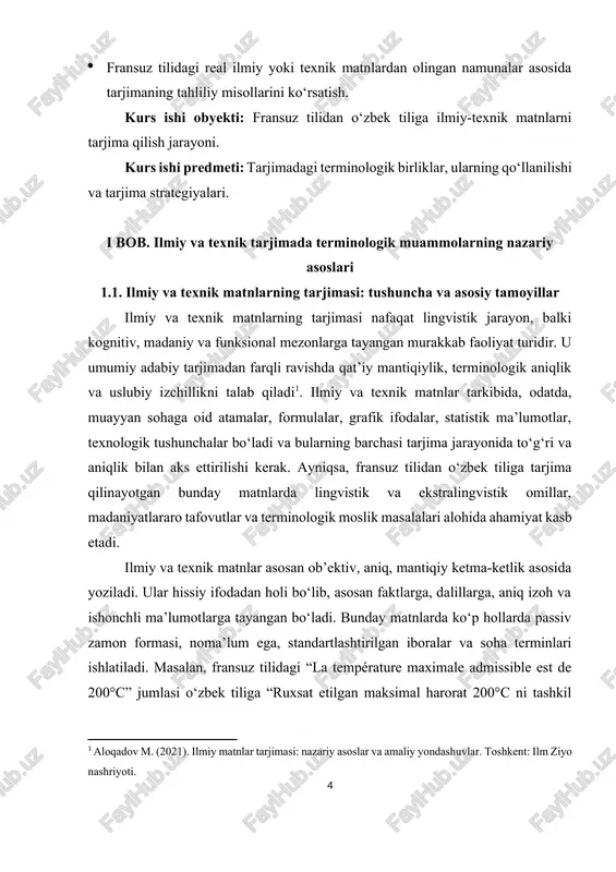 bo‘lib, asosan faktlarga, dalillarga, aniq izoh va ishonchli ma’lumotlarga tayangan bo‘ladi. bunday matnlarda ko‘p hollarda passiv zamon formasi, noma’lum ega, standartlashtirilgan iboralar va soha terminlari ishlatiladi. masalan, fransuz tilidagi “la température maximale admissible est de 200°c” jumlasi o‘zbek tiliga “ruxsat etilgan maksimal harorat 200°c ni tashkil etadi” tarzida tarjima qilinadi. bu yerda lingvistik soddalik, rasmiylik va aniq mezonlar mavjud. bundan tashqari, bunday matnlar ko‘pincha kompyuter tizimlari, sanoat qurilmalari, kimyo, fizika, biologiya, tibbiyot yoki muhandislik sohalariga oid bo‘lib, ularning tarjimasi faqat til bilimini emas, balki ushbu sohalar bo‘yicha yetarli bilimga ega bo‘lishni ham talab qiladi. shu sababli, tarjimonning texnik va ilmiy kompetensiyasi asosiy shartlardan biri hisoblanadi. lingvistik omillar deganda tarjima qilinayotgan matnning grammatikasi, sintaksisi, leksikasi va uslubi tushuniladi. bularning barchasi fransuz tilidan o‘zbek tiliga to‘g‘ri va ekvivalent tarzda o‘tkazilishi lozim. masalan, fransuz tilida terminlar ko‘pincha lotin yoki yunon ildizlariga asoslangan bo‘ladi: “photosynthèse”, “cardiologie”, “hydraulique” kabi so‘zlar mos ravishda “fotosintez”, “kardiologiya”, “gidravlika” …