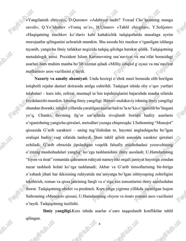 g mushohadalari yanglig’ ko’zga tashlanishini ilmiy asoslash; u.hamdamning “isyon va itoat” romanida qahramon ruhiyati namoyishi orqali jamiyat hayotiga zimdan nazar tashlash holati ko’zga tashlanadi; akbar va g’arib timsollarining bir-biriga o’xshash jihati har ikkisining ruhiyatida ma’aniyatga bo’lgan ishtiyoqning zohirligini tekshirish, roman va qissa janrining farqli va o’ziga xos tomonlarini ilmiy asoslashdan iborat. tadqiqotning obekti va predmeti. kurs ishga yigirma yillikda yaratilgan isajon sultonning «munojot» qissasi, u.hamdamning «isyon va itoat» romani asos vazifasini o’taydi. tadqiqotning tuzilishi. ilmiy yangiligi.kurs ishida asarlar o’zaro taqqoslanib konfliktlar tahlil qilingan. kurs ishi manbalari. asosiy manba adabiyotshunos olim dilmurod quronov asarlaridan foydalanilgan. kurs ishi: kirish, ikki bob, xulosa, foydalanilgan badiiy hamda ilmiy adabiyotlar ro'yxatidan tashkil topgan. konfliktning badiiy adabiyotdagi o’rni haqida dilmurod quronov qarashlari konflikt epik asarlarga nisbatan qoʻllanadi, lirik asarlarda esa u kolliziya, kechinma, fikr oqimi tarzida namoyon boʻladi. konfliktning 3 xil koʻrinishi mavjud: asar qahramonlarining birbirlari bilan toʻqnashuvi, kurashi; shartsharoit, muhit bilan toʻqnashuv; oʻz-oʻzi bilan ichki …