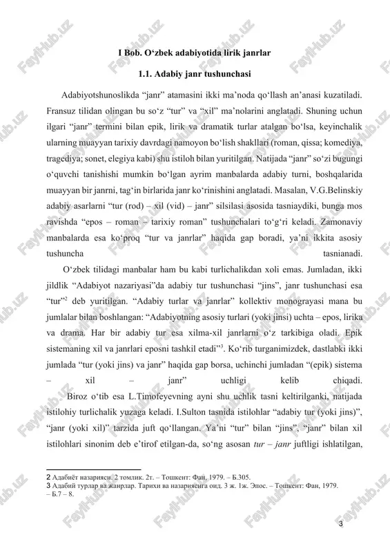 tilohiy turlichalik yuzaga keladi. i.sulton tasnida istilohlar “adabiy tur (yoki jins)”, “janr (yoki xil)” tarzida juft qo‘llangan. ya’ni “tur” bilan “jins”, “janr” bilan xil istilohlari sinonim deb e’tirof etilgan-da, so‘ng asosan tur – janr juftligi ishlatilgan, qo‘shimcha ravishda janr ko‘rinishlarining “janr shoxobchalari” deb atalishi ham qayd etilgan[footnoteref:4]. t.boboyev tasnida “adabiy tur” – “adabiy tur shakllari” – “adabiy janr” – “janr xillari” silsilasi hosil bo‘lib, uning halqalari mos ravishda “epos – epik turning katta shakli – roman – tarixiy roman” tushunchalariga to‘g‘ri keladi[footnoteref:5]. albatta, ilmiy muomalada istilohiy birxillik ahamiyatini e’tiborga olsak, termin qo‘llashdagi mazkur holatni bartaraf etish zarurati allaqachon yetilgan. shunga ko‘ra, muayyan bir ma’nosi bilan ommalashish darajasi va qo‘llanish faolligini nazarda tutib, bizningcha, “tur – janr – janr ko‘rinishi” terminlarida to‘xtash maqsadga muvoq ko‘rinadi. janr deyilganda adabiy asarlarning bir tur doirasidagi tarixan shakllanuvchi, o‘zining nisbatan barqaror poetik strukturasiga ega tipi tushuniladi. tarixiy kategoriya o‘laroq janrlar muttasil harakatda yashaydi: yangi janrlar …