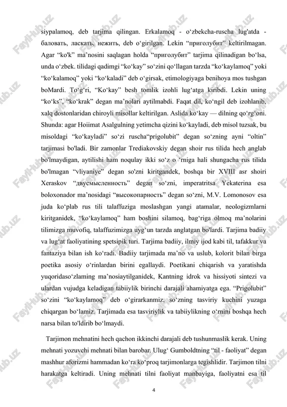 lgan. lekin “prigolubit” keltirilmagan. agar “ko'k” ma’nosini saqlagan holda “prigolubit” tarjima qilinadigan bo‘lsa, unda o‘zbek. tilidagi qadimgi “ko‘kay” so‘zini qo‘llagan tarzda “ko‘kaylamoq” yoki “ko‘kalamoq” yoki “ko‘kaladi” deb o‘girsak, etimologiyaga benihoya mos tushgan bomardi. to‘g‘ri, “ko‘kay” besh tomlik izohli lug‘atga kiribdi. lekin uning “ko‘ks”, “ko‘krak” degan ma’nolari aytilmabdi. faqat dil, ko‘ngil deb izohlanib, xalq dostonlaridan chiroyli misollar keltirilgan. aslida ko‘kay — dilning qo‘rg‘oni. shunda: agar hoiimat asalgulning yetimcha qizini ko‘kayladi, deb misol tuzsak, bu misoldagi “ko‘kayladi” so‘zi ruscha“prigolubit” degan so‘zning ayni “oltin” tarjimasi bo'ladi. bir zamonlar trediakovskiy degan shoir rus tilida hech anglab bo'lmaydigan, aytilishi ham noqulay ikki so‘z o ‘rniga hali shungacha rus tilida bo'lmagan “vliyaniye” degan so'zni kiritgandek, boshqa bir xviii asr shoiri xeraskov “dvusmislennost” degan so‘zni, imperatritsa yekaterina esa boloxonador ma’nosidagi “visokoparnost” degan so‘zni, m.v. lomonosov esa juda ko‘plab rus tili talaffuziga moslashgan yangi atamalar, neologizmlarni kiritganidek, “ko‘kaylamoq” ham boshini silamoq, bag‘riga olmoq ma’nolarini tilimizga muvofiq, talaffuzimizga uyg‘un …
