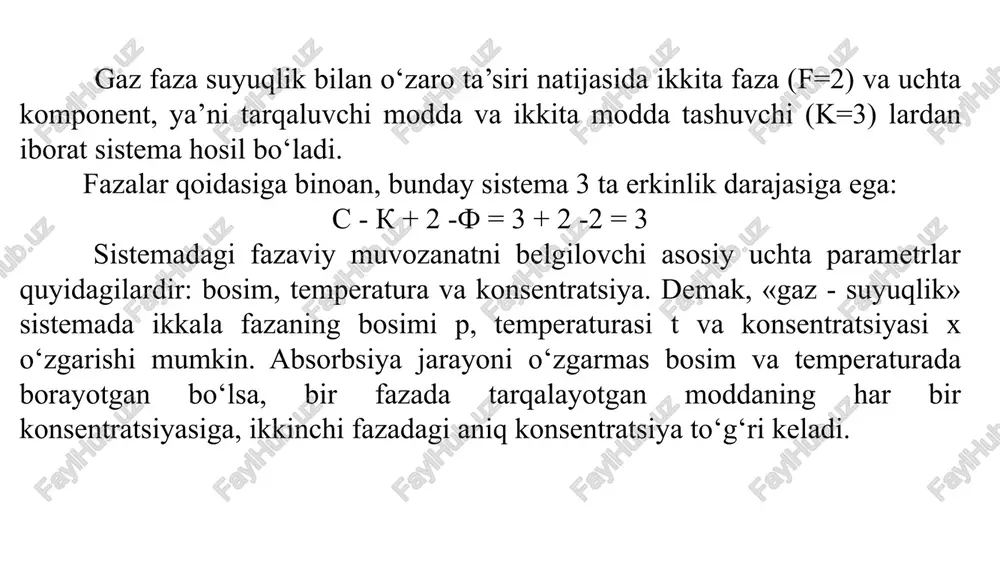 li sxemalari. bunday sxemalarda absorbent ko‘p marta o‘tadi. absorbent bo‘yicha resirkulatsiyali sxema keltirilgan. bunda, gaz faza absorberning tepa qismidan kirib, past qismidan chiqib ketsa, suyuq faza esa qurilmadan bir necha marta qaytarib o‘tkaziladi. absorberlar konstruksiyalari kimyo va neft-kimyosi sanoatlarida absorbsion qurilmalarining evolyutsiyasi texnologiyalarning umumiy rivojlanishi. ya’ni chiqindisiz yoki kam chiqindili katta quvvatli sistemalar yaratilishi bilan bevosita bog‘liqdir. qurilmalar quvvatini oshirish va sanoat korxonalarini shaharga yaqin joylashgan maydonlarga yig‘ish yangi, samarali va chiqindi gazlarni chuqur va to‘liq tozalovchi absorbsion qurilmalar yaratishni taqozo etadi. agar 25..35 yil avval bitta texnologik liniyadan chiqayotgan gazlar miqdori, chunonchi oddiy yoki qo‘shaloq superfosfat ishlab chiqarish korxonasiniki 30...40 ming m3/soatni tashkil etsa. hozirgi kundagi azotli, fosforli va kaliyli o‘g‘itlar ishlab chiqarish texnologiyalaridan chiqayotgan chiqindi gazlar hajmi 150-200 ming m3/soatdan ortiqdir. absorbsiya jarayoni fazalarni ajratuvchi yuzada sodir bo‘ladi. shuning uchun ham, suyuqlik va gaz fazalar to‘qnashuvda bo‘ladigan absorberlar yuzasi iloji boricha katta bo‘llishi kerak. massa almashinish yuzalarini tashkil …