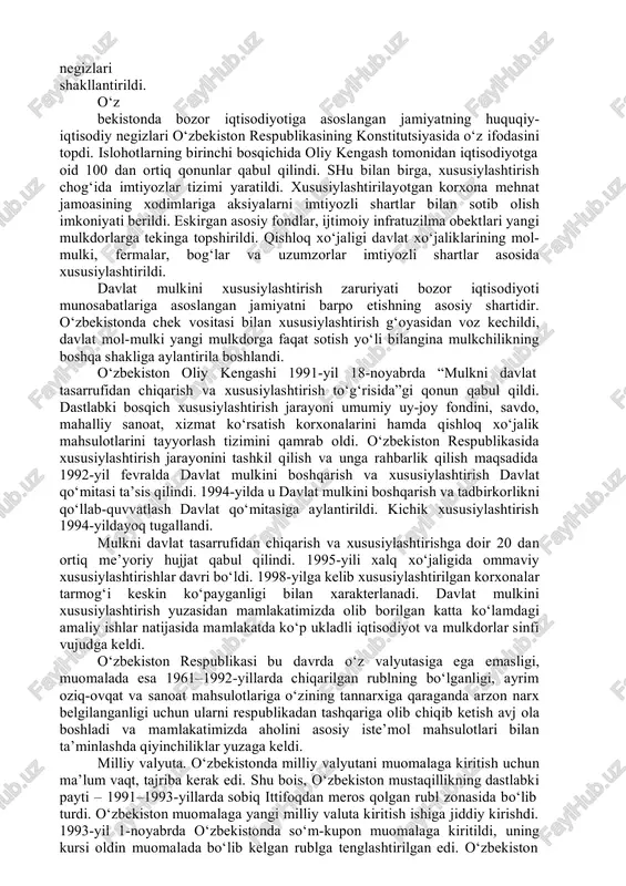 sadlar asosida iqtisodiy – islohotlarning asosiy va muhim tomonlari aniq belgilab olindi. eng avvalo, birmuncha o‘tkir ijtimoiy – iqtisodiy muammolarni yaqin vaqtlar ichida hal etishga yordam beradigan asosiy tarmoqlarni rivojlantirishga e’tibor qaratildi. o‘zbekistonda iqtisodiy islohotlar quyidagi yo‘nalishlarda amalga oshirildi:  mulkiy islohotlar;  institutsional va moliya – kredit islohotlari;  agrar islohotlar;  tashqi iqtisodiy faoliyat islohotlari;  ijtimoiy sohadagi islohotlar. bozor munosabatlariga o‘tishning dastlabki davridan respublika hukumati va prezidenti tomonidan bir qator huquqiy hujjatlar qabul qilindi. mustaqillikning dastlabki yillarida aholini ijtimoiy himoyalashga qaratilgan nogironlarni ijtimoiy himoya qilish, davlat pensiya ta’minoti, iste’molchilar huquqlarini himoya qilish, fuqarolarning sog‘lig‘ini saqlash haqida va boshqa shu kabi respublika qonunlari, hukumat qarorlari va prezident farmonlari qabul qilindi. iqtisodiy islohotlarni boshqarish tizimining barpo etilishi. bozor infratuzilmasining shakllanishi. iqtisodiyotni isloh qilishning asosiy strategik maqsadi, avvalo, kishilar turmushi va faoliyati uchun zarur shart-sharoitlarni ta’minlaydigan, kuchli va muntazam rivojlanib boruvchi iqtisodiy tizimni barpo etishdir. bozor munosabatlariga o‘tish davrining birinchi …