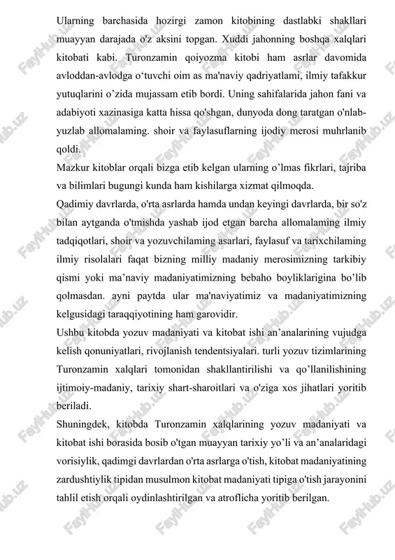 lari faqat bizning milliy madaniy merosimizning tarkibiy qismi yoki ma’naviy madaniyatimizning bebaho boyliklarigina bo’lib qolmasdan. ayni paytda ular ma'naviyatimiz va madaniyatimizning kelgusidagi taraqqiyotining ham garovidir. ushbu kitobda yozuv madaniyati va kitobat ishi an’analarining vujudga kelish qonuniyatlari, rivojlanish tendentsiyalari. turli yozuv tizimlarining turonzamin xalqlari tomonidan shakllantirilishi va qo’llanilishining ijtimoiy-madaniy, tarixiy shart-sharoitlari va o'ziga xos jihatlari yoritib beriladi. shuningdek, kitobda turonzamin xalqlarining yozuv madaniyati va kitobat ishi borasida bosib o'tgan muayyan tarixiy yo’li va an’analaridagi vorisiylik, qadimgi davrlardan o'rta asrlarga o'tish, kitobat madaniyatining zardushtiylik tipidan musulmon kitobat madaniyati tipiga o'tish jarayonini tahlil etish orqali oydinlashtirilgan va atroflicha yoritib berilgan. turon-turkistonning tarixiy-madaniy jihatdan o'ta muhim bu ikki davri oralig'idagi yozuv va kitobat madaniyati an'analari rivojlantirilishidagi vorisiylik muammolari ilk bora tadqiq etilgan. ilmiy asosda va bunday umumlashtirilgan tarzda qadimgi davrlar hamda ilk o'rta asrlar turonzamin yozuvi tarixi masalalari kitob va kitobat ishi paydo bo'lishining asosiy sharti va omili sifatida birinchi bor tahlil etilgan. mazkur …