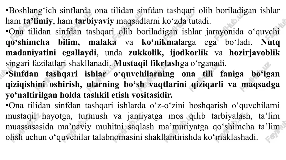ki grammatik mavzularga bog‘liq she’rlar, topishmoqlar, maqollar, ertaklar, sahna asarlari bolalar adabiyotidan tanlanadi. 4. didaktikaning tavsiyalariga tayaniladi. a.g‘ulomov doimiy tadbirlar mavsumiy tadbirlar u doimiy tadbirlarga to‘garak mashg‘ulotlarini, qolganlarini vaqt-vaqti bilan o‘tkaziladigan tadbirlarga kiritadi. to‘garak sinfdan tashqari ishlarning asosiy turi bo‘lib, unga to‘garak rahbari tayinlanadi. to‘garak rahbari yangi pedagogik tafakkur egasi, har tomonlama rivojlangan, o‘z ishining ustasi, keng ko‘lamdagi umummadaniy va kasb-kor ma’lumotiga ega bo‘lishi kerak. to‘garak rahbari o‘quvchilarning doimiy tarkibi bilan ish ko‘radi. to‘garakka a’zo bo‘lish ixtiyoriy, ammo uning mashg‘ulotlarida ishtirok etish majburiydir. to‘garak a’zolarini sinf o‘qituvchilari tavsiya etadi, o‘quvchilar ixtiyori, qiziqishi hisobga olinadi. ona tili to‘garagining a’zolari 12-15 o‘quvchidan oshmasligi lozim. ular parallel sinflardan iborat bo‘lsa, mashg‘ulotlarni samarali va qiziqarli tashkil etish imkoniyatlari kengayadi. agar maktabda parallel sinflar bo‘lmasa, to‘garak a’zolari 1-2-sinf va 3-4-sinf o‘quvchilaridan iborat bo‘lishi ham mumkin. to‘garak biror nom bilan nomlanadi. masalan, “ona tilim – jonu dilim”, “yosh tilchilar”, “tilga e’tibor – elga e’tibor”, “kimning xati …