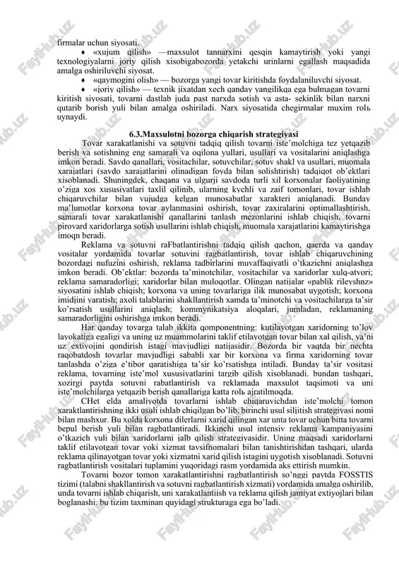 shi me=q ex - re; re - reeksport xajmi. nisbiy bozor ulushi korxonaning bozordagi ulushi va raqobatchilar ulushining nisbati sifatida aniqlanadi: nbu = ubu / rbu bu yerda ubu - uz bozor ulushi; rbu - raqobatchilar bozor ulushi. bozorni segmentlash bir tomondan korxonaning marketing faoliyati yunaltirilgan bozor qismi va ob’ektlarini aniqlash, marketing elementlarining tugri yigindisini ifodalaydi. boshqacha qilib aytganda bozorni segmentlash bu ko’rsatkichlari va u qi bu faoliyat turiga reaktsiyasi bo’yicha bir-biridan farq qiluvchi segmentlarga ajratishdir. segmentlash ob’ekti birinchi navbatda iste’molchilardir. aloxida ajratib ko’rsatilar ekan, umumiy xislatlarga ega bo’lgan xolda ular bozor segmentini tashkil etadi. segmentlar soni ko’p bo’lganda luarning xar biri talablariga moslashish juda qimmatga tushishi mumkin. shu sababli shaxsiy foydalanish tovarlariga nisbatan yirik segmentlarni belgilash lozim. segmentlashda tovar uz xaridorini topishi lozim. bozorning firma strukturasini tadqiq etish bunga eng kam xarajatlar bilan erishi imkoniyatini beradi. bunda bozor qon’yunqturasini bilish xam muxim bo’lib, u mazkur tovar turiga talab va …