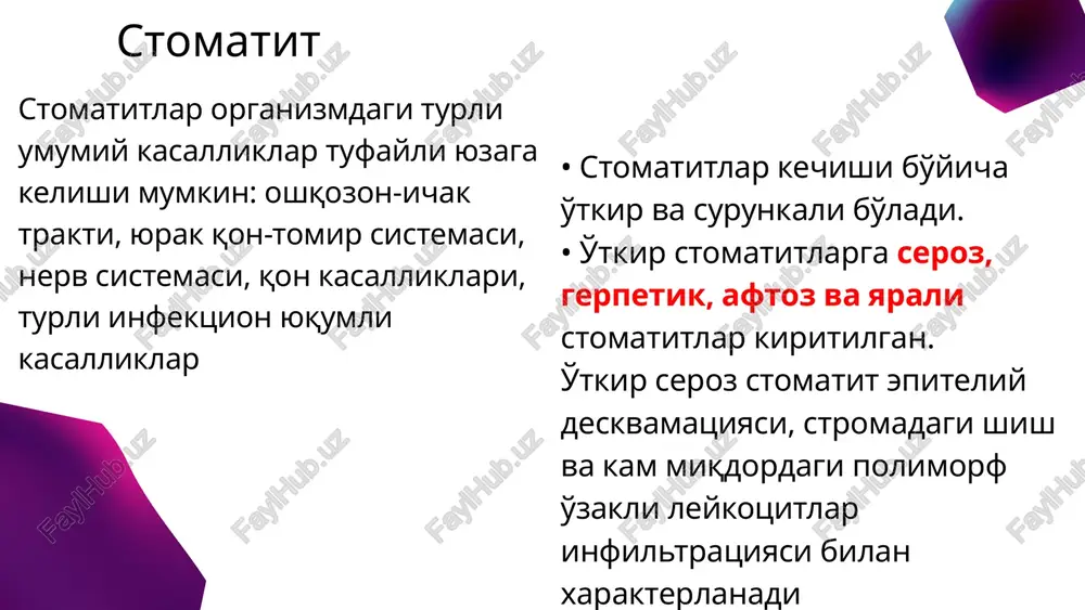 n. yallig'lanish xarakteriga ko'ra gingivitlar: • kataral • yarali • gipertrofik • kataral va yarali gingivitlar o'tkir va surunkali, gipertrofik turi faqat surunkali kechadi. •engil darajadagi va og'ir darajadagi gingivitlar farqlanadi. •gipertrofik gingivitdagi mikroskopik o'zgarishlar – limfotsitlar, plazmatik xujayralar, kollagen tolalar va qoplovchi epiteliyning proliferatsiyasi, shox moddasini to'planishi, avjlanganda leykotsitlar, semiz xujayralar infiltratsiyasidan iborat. •uzoq davometgan gingivit ko'pincha parodont kasalliklariga sabab bo'ladi. parodont kasalliklari bu patologik jarayonlar surunkali kechib, milklarni yallig'lanishi, keyinchalik periodont, suyak usti pardasi, tish alveolalari, suyak to'qimasining destruktsiyaga uchrashi bilan namoyon bo'ladi. bu kasalliklar etiologiyasida maxalliy va umumiy omillar ahamiyatga ega. yallig'lanishda uch etiologik omil axamiyatliroq: immunologik, mikroorganizmlar va mexanik. xeylitlar • xeylitlar – lablar shilliq pardasi bilan terisining qizil jiyagini yallig'lanishi degan ma'noni bildiruvchi yig'ma atama. • xeylitlar og'iz bsho'lig'ini turli mexanik, infektsion patologiyalarida, organizmning umumiy kasalliklarida rivojlanishi mumkin. mustaqil xeylitlar •eksfoliativ xeylit •metereologik xeylit •oddiy glandulyar xeylit •yiringli glandulyar xeylit •glandulyar makroxeylit •limfadematoz xeylit •keratoakantoma …