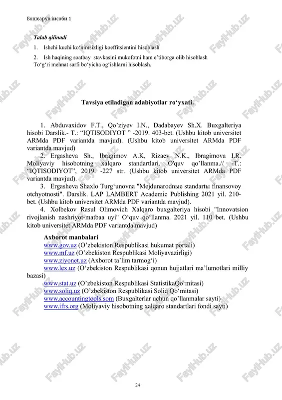 terlar uchun qo’llanmalar sayti) www.ifrs.org (moliyaviy hisobotning xalqaro standartlari fondi sayti) 22 21