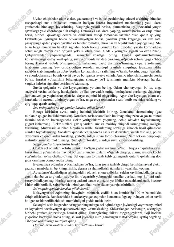 nlaridan so‘nggina ulardan foydalanishga ruxsat etiladi. barcha eshik va derazalarni ochib, xonalarni quriting. pol va devorlarni chiqindilardan tozalab, yerto‘ladagi suvni chiqarib tashlang. suvda qolgan oziq-ovqat mahsulotlarini iste’mol qilmang. tabiiy xususiyatli fv.lar va ulardan muhofaza qilish zilzilagacha ko‘riladigan chora-tadbirlar: zilzila, uning oqibatlari, yetkazilishi mumkin bo‘lgan zararni kamaytirish yo‘llari to‘g‘risida ma’lumotga ega bo‘lish. xavfli sharoitda mohirona va qat’iyatli harakat qilishga ma’nan va ruhan o‘zini tayyorlash. zilzilaga qanday tayyorlanish kerak? avvaldan uyda, ishda, kinoda, teatrda, transportda va ko‘chada bo‘lgan vaqtingizda zilzila yuz bergudek bo‘lsa, harakat qilish rejasini tuzib qo‘ying. xavfli va xavfsiz joylarni aniqlang. oila a’zolaringizga zilzila vaqtida qanday harakat qilishlari lozimligini tushuntiring va ularni birinchi tibbiy yordam ko‘rsatishga o‘rgating. hujjatlar, pullar, cho‘ntak fonari va batareykalarni qulay joyda saqlang. uyda bir necha kunga yetarli ichimlik suvi va oziq-ovqat zaxirasi bo‘lishi kerak. krovatlarni deraza va tashqi devordan nariroqda joylashtiring. shkaf, tokcha va javonlarni devorlarga mahkamlang, yuqorida joylashgan tokchalar va antresollardagi og‘ir buyumlarni pastga oling. …