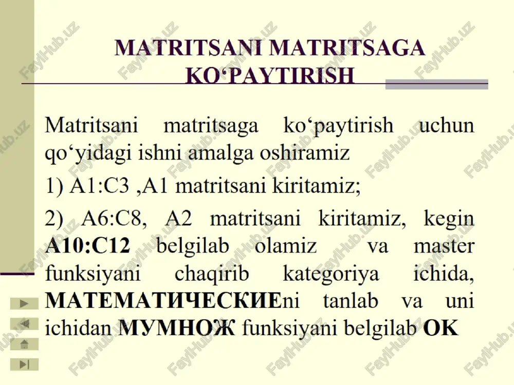 excelda matritsalar bilan ishlash - Page 4