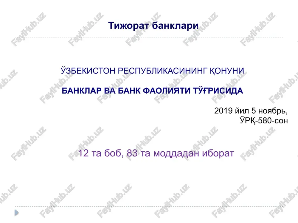 394 iqtisodiyotda faoliyat yuritayotgan xo'jalik sub'ektlari kun davomida bir necha yuz minglab turli darajadagi pul aylanmalarini (asosan naqdsiz pul ko'rinishida) amalga oshiradi. banklarning bevosita ishtiroki natijasida ushbu o'tkazmalar jo'natuvchidan oluvchiga etib boradi. 3. xalq xo'jaligida hisob-kitoblar va to'lovlarni amalga oshirish shuningdek, banklar pul o'tkazmalari orqali iqtisodiyotning turli tarmoqlariga kapitalni joylashtiradi va kredit liniyalari ochadi. bularning barchasi banklarning pul hisob – kitoblarni amalga oshirish funktsiyasi orqali bajariladi va tartibga solinadi 3. xalq xo'jaligida hisob-kitoblar va to'lovlarni amalga oshirish № bank nomi memorial order to'lov topshiriqnomasi to'lov talabnomasi akkreditivga ariza inkasso topshiriqnomasi bank bo'yicha jami soni summasi soni summasi soni summasi soni summasi soni summasi soni summasi 1 markaziy bank 21 240 139 920 016 089 874 413 30 225 658 979 7 91 756 0 0 0 0 895 660 170 145 766 824 2 milliy bank 107 782 2 788 389 870 126 391 5 822 789 826 2 097 …