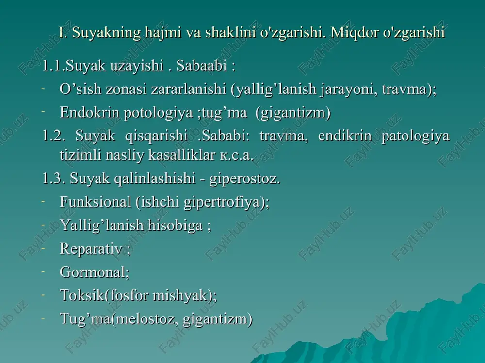 iringomiyeliya, tabes) - periferik nervlarning shikastlanishi - muzlash - kuyish - endarterit - rayno kasalligi - skleroderma - lishay - moxov ii.5. osteonekroz – yaxshi oziqlanmaslik natijasida suyak sohasining nekrozi. suyak trabekulalarining o'limi zich interstitsial modda saqlanib qolganda sodir bo'ladi sabablari: - bevosita travma - mikrotraumlar - osteoxondropatiya - tromboz, emboliya (keson ishchilari, g'avvoslar, baland tog' ishchilari) rentgen tasviri: zichroq joy mavjudligi osteonekrozning oqibatlari: - bo'shliq, kist shakllanishi bilan to'liq rezorbsiya - implantatsiya - - sekvesterizatsiya ii.6. sekvestratsiya – postepennoe ottorjenie omertvevshego uchastka kosti. obrazovaniyu sekvestra predshestvuet septicheskiy nekroz prichini: - vospalitelniy protsess (osteomielit, tuberkulez) vidi sekvestrov: - gubchatie - korkovie (tsirkulyarnie, segmentarnie) po otnosheniyu k sekvestralnoy polosti: - vnutri polosti - penetriruyushie - vne polosti iii. suyak konturi o’zgarishi simptomlari iii.1 . suyak konturining sinishi: yaxlitlikning buzilishi, sinish chizig'i iii.2. suyak konturining deformatsiyasi: sinish, travmadan keyingi deformatsiya iii.3. periosteal qatlamlar periosteumning u yoki bu zararlanish xususiyati (travma, yallig'lanish, o'sma, …