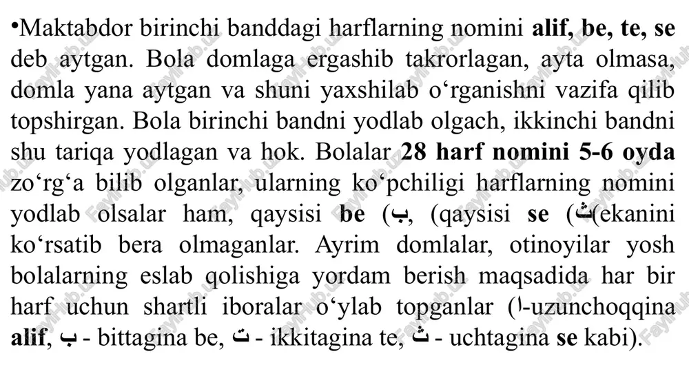 alifbe davridir. muallif bu bo‘limda arab alfavitidagi harflarni alfavit tartibida emas, balki harf orqali ifodalangan tovushlar talaffuzining oson-qiyinligini, harflarning yozilishidagi sodda yoki murakkabliklarni e’tiborga olgan holda tizib chiqqan. muallif har bir harfning yozuvda bir necha xil shaklda kelishi xat-savod o‘rgatishni qiyinlashtirishini hisobga olgan; alifbe davrining boshida deyarli har doim bir xil shaklda qo‘llanadigan harflarni bergan. u shakli yozilish o‘rniga qarab turlicha bo‘ladigan harflarning so‘z boshida, so‘z o‘rtasida, so‘z oxirida va alohida yozilish shaklini berib, ularga mos misollar keltirgan. masalan, q harfini tanitish uchun qor, uyqu, oq so‘zlarini, g‘ harfini tanitish uchun g‘or, uyg‘oq, tog‘ so‘zlarini tanlagan. muallif soddadan murakkabga tamoyiliga amal qilib, alifbe davrini asta-sekin murakkablashtira borgan. kitobning alifbe qismiga, asosan, o‘zbek tilining lug‘at tarkibidagi so‘zlar tanlab olingan. “ustodi avval”ning 2-bo‘limi alifbedan keyingi davrdir. bu bo‘limda hikoya, masal va 50 maqola berilgan. ularning ayrimlarida bilim olish targ‘ib qilinsa, boshqalari tarbiyaviy mazmunda bo‘lgan. s.saidazizov kitobining 3-bo‘limini “alifboyi qur’on” deb atagan va …