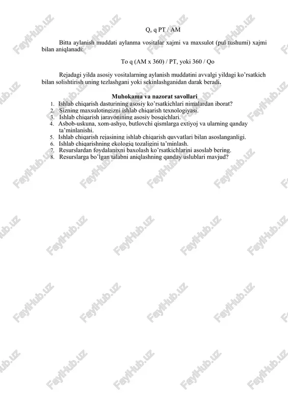 idorlar talabi barqaror bulmagan xollarda tayyor maxsulotning barqaror taklifini ta’minlash uchun muljallanadi. moddiy zaxiralarni rejalashtirishda ularning optimal xajmiga rioya qilish kerak, chunki zaxiralarning kamayib ketishi maxsulot ishlab chiqarish va sotishda uzilishlarga sabab bulishi, ortiqcha zaxiralarning to’planib qolishi esa aylanma vositalarning boglanib qolishi, qerditorlik qarzlarining ko’payishi, materiallarni olib kelish va saqlash uchun xarajatlarning ortishiga olib kelishi mumkin. bu esa korxonaning moliyaviy xolatini yomonlashtiradi. ushbu vazifani xal qilish uchun korxona zaxiralarning belgilangan normasi - moddiy resurslar minimal xajmiga amal qilishi lozim bo’lib, bu resurslar korxonaning tuxtovsiz suratlarda ishlashini ta’minlashi lozim bo’ladi. zaxiralar xajmini uchta asosiy omil belgilab beradi: · kundalik material iste’moli xajmi; · materiallar sarflanishi xarakteri (iste’molning bir xillik darajasi); · ikkita marta material olib kelish o’rtasidagi vaqt. xom-ashyo va materiallar xaridi korxonaning xujalik faoliyatida muxim qadam xisoblanadi. bunda vazifa xarid qilinayotgan materiallar optimal xajmi qanday bulishini aniqlashga borib taqaladi, chunki bir martalik xarid qilinadigan materiallar partiyasi qanchalik katta bo’lsa, shuncha …