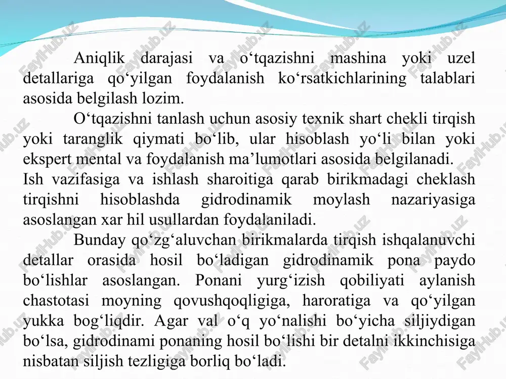 podshipnigi tashqi xalqasi quyiladigan korpus va stakan teshiklarida ishlatiladi. h8/h8, h8/h9, h9/h9 o‘tqazishlar markazlashtirishga yuqori talab qo‘yilmagan va yig‘ish, ajratish jarayonini yengillatish uchun, masalan, vallarga shkivlarni, muftalarni tishli g‘ildiraklarni o‘rnatishda foydalanilib, uncha katta bo‘lmagan yuqlarda ishlashga mo‘ljallangan. h/a, h/b, h/c, a/h, b/h, c/h eng katta tirqishga (11 va 12 kvalitetlarda) ega bo‘lgan o‘tqazishlar o‘rta aniqlikda chang va iflos xavoda ishlaydigan qishloq xo‘jaligi mashinasi birikmalarida ishlatiladi