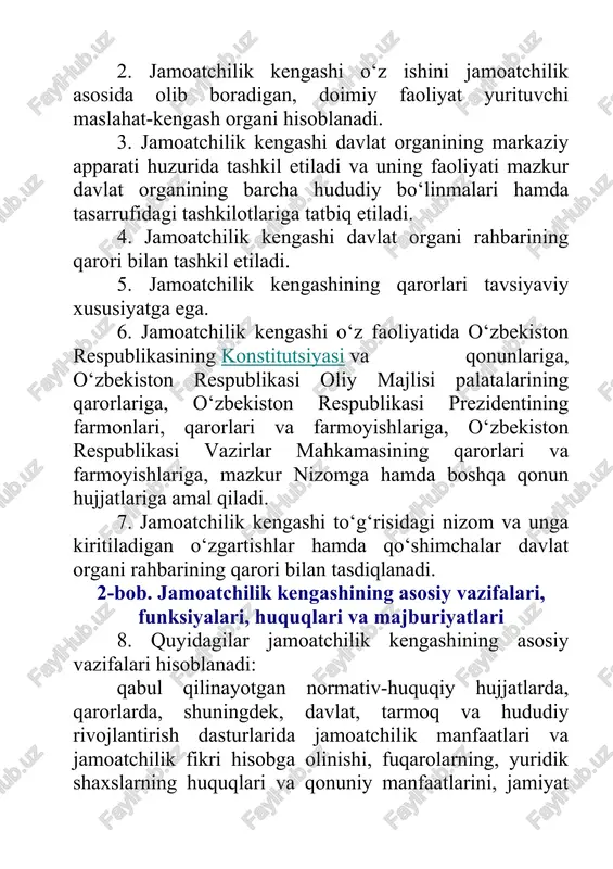 ari bo‘yicha takliflar tayyorlash; davlat organi faoliyatining ochiqligini ta’minlash bo‘yicha amalga oshirilayotgan tadbirlarni monitoring qilish, uning faoliyati to‘g‘risida batafsil axborot olish imkoniyatlarini tahlil qilish, ularni yanada kengaytirish bo‘yicha takliflar ishlab chiqish; oldingi tahrirga qarang. davlat organining rasmiy veb-saytida jamoatchilik kengashi faoliyati bilan bog‘liq ochiq e’lon qilinishi lozim bo‘lgan ma’lumotlarni joylashtirib borish hamda ularning har chorakda yangilanib borilishini ta’minlash; (8-band o‘zbekiston respublikasi prezidentining 2022-yil 14-iyundagi pf-154-sonli farmoniga asosan sakkizinchi xatboshi bilan to‘ldirilgan — qonunchilik ma’lumotlari milliy bazasi, 15.06.2022-y., 06/22/154/0524-son) davlat organi faoliyatini isloh qilishda fuqarolar ishtirok etishi uchun yaratilgan shart-sharoitlarni o‘rganish va ularni yaxshilash bo‘yicha takliflar ishlab chiqish; davlat organi faoliyati bo‘yicha fuqarolar o‘rtasida o‘tkaziladigan tushuntirish ishlari va ma’naviy-ma’rifiy tadbirlarda ishtirok etish, ularning samaradorligini oshirish yuzasidan takliflar ishlab chiqish; davlat organlari xodimlari va ular oilalarining uy-joy, ijtimoiy-maishiy, xizmat shart-sharoitlarini, ularga malakali tibbiy yordam ko‘rsatish sharoitlarini, shuningdek, ishdan bo‘shatilgan yoki zaxiraga olingan xodimlarni ijtimoiy va kasbiy moslashtirish bo‘yicha muammolarni kompleks tahlil qilish …