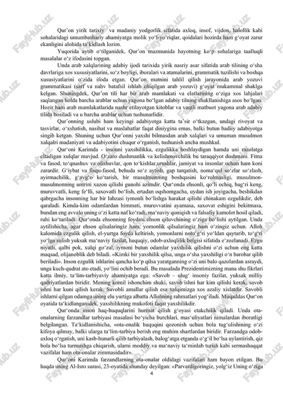 bu ishga bosh bo‘lgan. usmon (r.a.) amrini bajarish uchun to‘rt kishilik guruh belgilangan. unga zayd rahbarlik qilgan, uning tarkibiga qur’onni yaxshi bilgan sahobalardan az-zubayr, al-os, ibn hishomlar kiritilgan. bular barcha nusxalar va topilgan suralarni qaytadan tekshirib, taqqoslash asosida yagona nus’hani tayyorlagan. ilgarigi shaxsiy nus’halarning barchasi yo‘qotilgan. yangiddan ko‘chirilgan yagona nus’ha tarixda «mus’hafi usmoniy» deb nom olgan. mus’haf qo‘lyozmasi tayyor bo‘lgandan keyin (651 yil) tez orada usmon (r.a.) buyrug‘i bilan undan yana 3 ta (ba’zi ma’lumotlarga ko‘ra yettita nusxa) qo‘lyozma kufiy alifbosida ko‘chirilgan va o‘qishda hamda ibodatda barcha yerlarda qur’onning yagona matnidan foydalanishni amalga kiritish maqsadida, bu nusxalar kufa, basra, damashq va boshqa shaharlarga yuborilgan. hozirgi kunda islom olamida 4 ta qadimiy mus’haf nusxalarining borligi ma’lum. ulardan biri madinada saqlanayotgan asl nusxa bo‘lib, islom manbalarida u «imom» nomi bilan tilga olingan. ikkinchi nusxa ka’bada, uchunchi nusxa qoxiradagi misr milliy kutubxonasida saqlanmoqda. to‘rtinchisi toshkentda o‘zbekiston xalqlari tarixi muzeyida saqlanib, 1989 yil boshlarida …