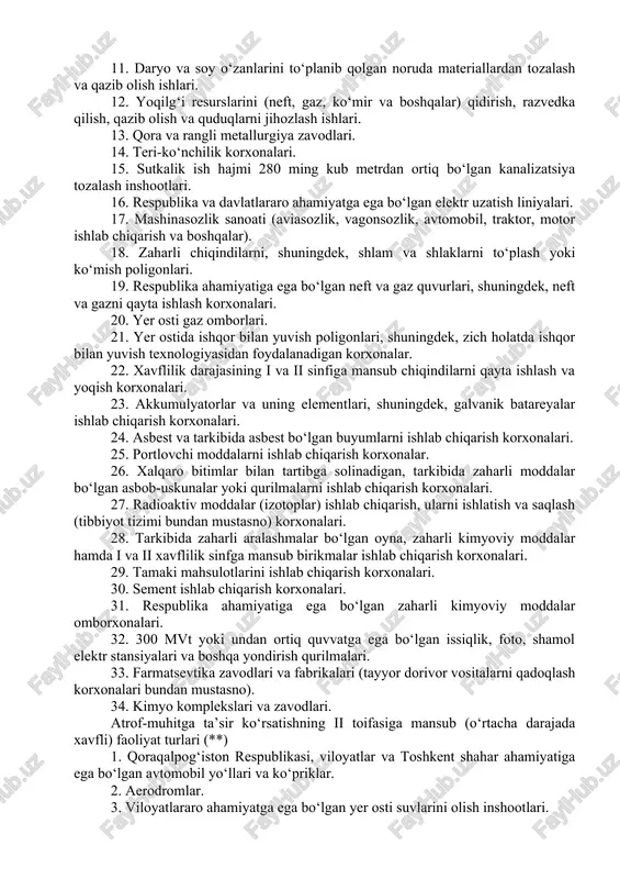 a jamoatchilik eshituvlari o‘tkazilishini tashkil etsin; g) bir oy muddatda tegishli vazirliklar va idoralar bilan birgalikda: o‘zlari qabul qilgan normativ-huquqiy hujjatlarni ushbu qarorga muvofiqlashtirsin; ushbu qarorning maqsadi, mazmuni va amaliy ahamiyatini tadbirkorlik subyektlari va jamoatchilik orasida keng yoritish bo‘yicha ommaviy axborot vositalarida materiallar e’lon qilinishini hamda mavzuga oid ko‘rsatuvlar va eshittirishlar tashkil etilishini ta’minlasin. 5. qoraqalpog‘iston respublikasi vazirlar kengashi, viloyatlar va toshkent shahar hokimliklari qurilishning barcha turlari uchun davlat ekologik ekspertizasining ijobiy xulosasi mavjud bo‘lgan taqdirda, yer uchastkalarini ajratish to‘g‘risida qaror qabul qilish choralarini ko‘rsin. 6. o‘zbekiston respublikasi markaziy banki, tijorat banklari va boshqa kredit tashkilotlariga davlat ekologik ekspertizasining ijobiy xulosasi mavjud bo‘lgan loyihalarni moliyalashtirish va ularga kredit ajratish tavsiya etilsin. 7. o‘zbekiston respublikasi hukumatining 4-ilovaga muvofiq ba’zi qarorlari o‘z kuchini yo‘qotgan deb hisoblansin. 8. mazkur qarorning bajarilishini nazorat qilish o‘zbekiston respublikasi bosh vazirining birinchi o‘rinbosari a.j. ramatov hamda o‘zbekiston respublikasi ekologiya va atrof-muhitni muhofaza qilish davlat qo‘mitasining raisi sh.sh. …