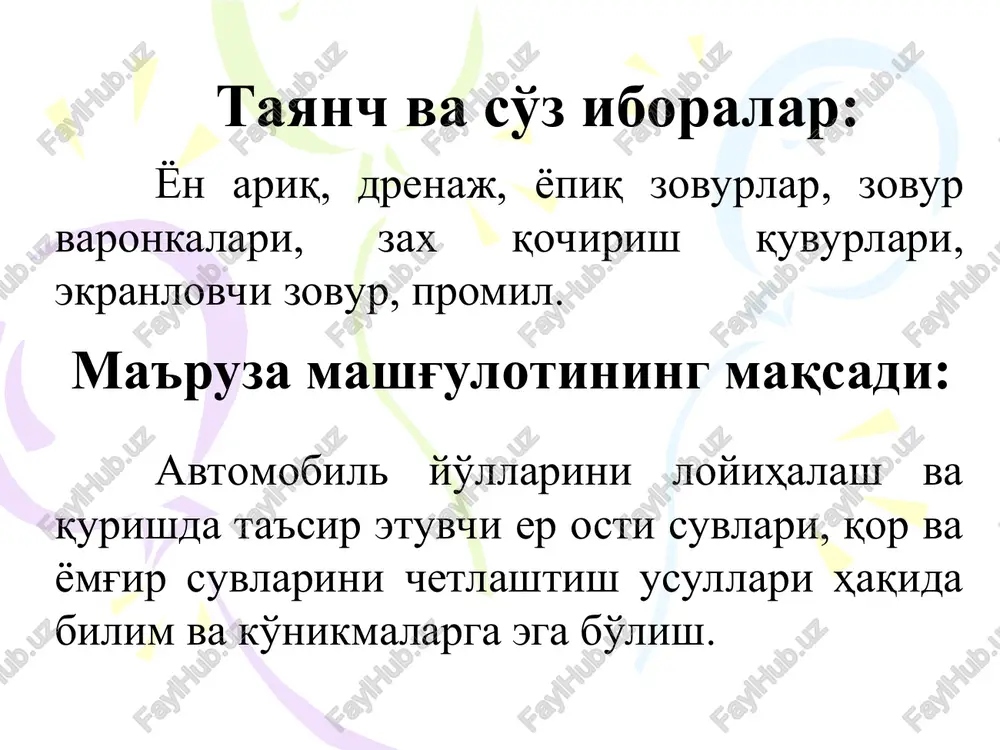 avtomobil yo'llarini qidiruv va loyihalash ii-qism - Page 4