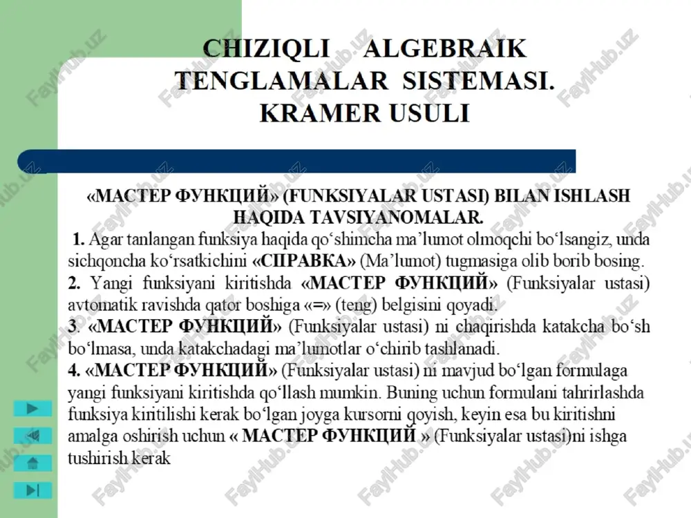 informatika va kompyuter grafikasi - Page 4