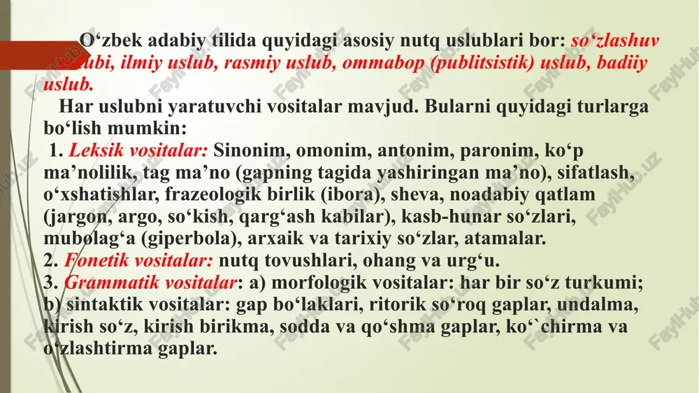 nlar ham uchraydi. rasmiy- idoraviy uslub adabiy tilning yozma rasmiy shakliga xos bo`lib, muayyan nutqiy qolip, qat’iy odat tusiga kirib qolgan shakllarga ega bo`lgan nutq uslubi rasmiy uslub sanaladi. davlat idoralari tomonidan chiqariladigan qarorlar, qonunlar, nizomlar, xalqaro hujjatlar rasmiy-idoraviy uslubda yoziladi. ariza, tilxat, ma’lumotnoma, chaqiruv qog‘ozi, taklifnoma, shartnoma, tarjimayi hol, e’lon, tavsifnoma, tavsiyanoma, dalolatnoma, hisobot kabilar ham shu uslubda yoziladi. bunday uslubdagi hujjatlar qisqa, aniq, barcha uchun tushunarli qilib tuziladi. bu uslubning asosiy belgisi: jumlalarning bir qolipda, bir xil shaklda bo‘lishi. bu uslubda ham so‘zlar o‘z ma’nosida qo‘llanadi, ko‘pchilikka ma’lum bo‘lgan ayrim qisqartma so‘zlar ishlatiladi, har bir sohaning o‘ziga xos atamalaridan foydalaniladi: qaror qiladi, inobatga olinsin, ijro uchun qabul qilinsin, tasdiqlanadi, yuklatilsin, tayinlansin kabi so‘z va so‘z birikmalri ko‘plab uchraydi. rasmiy-idoraviy uslubda ko‘pincha darak gaplardan, qaror, buyruq, ko‘rsatma kabilarda esa buyruq gaplardan foydalaniladi. bu uslubda gap bo‘laklarining odardagi tartibda bo‘lishiga rioya qilinadi: ko‘rilgan masala yuzasidan zarur chora-tadbirlar rejasi ishlab chiqilsin. …
