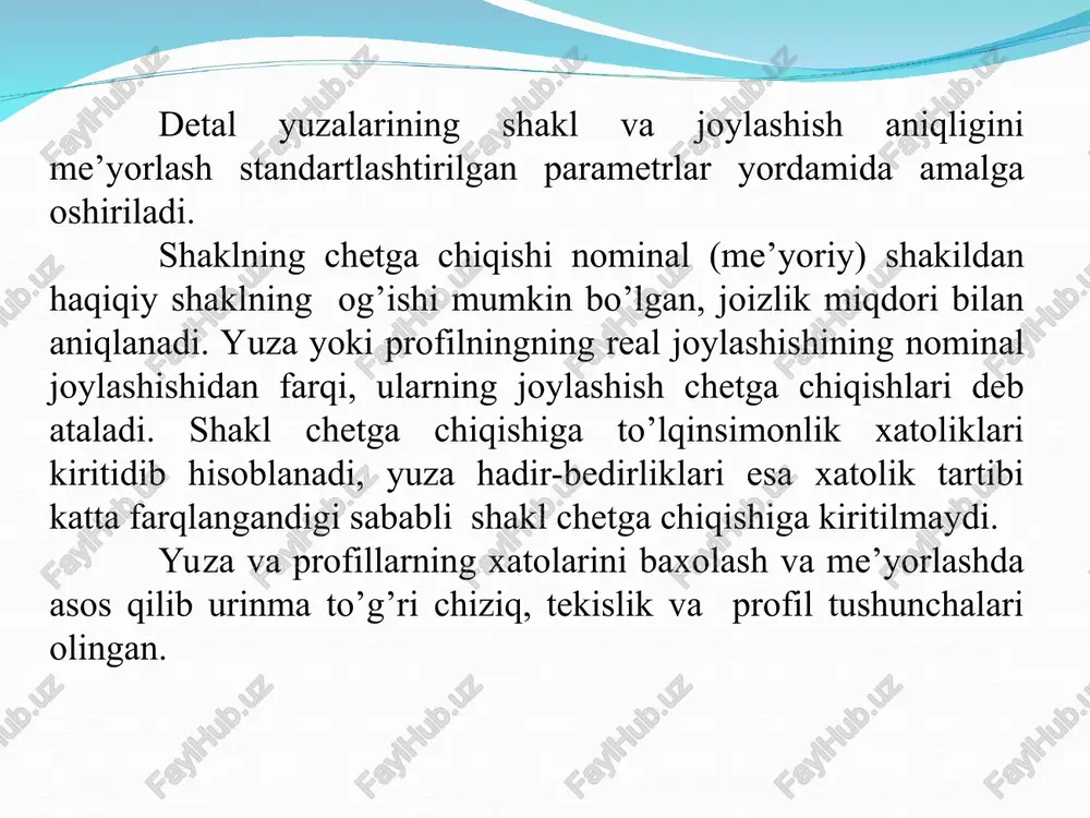 ilindrik, aylana profillar uchun nisbiy geometrik aniqlik a,v,slar uchun mos ravishda 30, 20 va 12% bo’ladi. buning boisi yuqorida keltirilgan shakl chetga chiqishlari radius bo’yicha bir tomonlama yuzalar uchun berilgan, o’lcham joizligi esa diametral ikki yuzalar uchun beriladi. bu joizliklar faqat ularning qiymati o’lcham joizligidan kichik bo’lishi belgilangan xolda ko’rsatiladi. chizmalarda shakl va joylashish joizliklarining belgilanishi maxsus formada keltiriladi. birinchi navbatda chetga chiqish belgisi, ikkinchi navbatda uning miqdori va uchinchi-baza tayanch elementi ko’rsatiladi. tayanch bilan joizlik qaysi elementga nisbatan aniqlanganligi belgilanadi. ramkani mahsulotning kontur chizig’i bilan yoki chiqarilgan chiziq bilan tutashtiriladi. 8.3-rasm. joylashish og’ishlarining belgilanishi tayanch qoralangan uchburchak bilan belgilanadi va joizlik ramkasi bilan tutashtiriladi (8.3.a). ko’pincha tayanch xarf bilan belgilanadi va qoralangan uchburchakka ulanadi. (8.3.b). agar tayanch sifatida o’q olinsa yoki simmetriya tekisligi olinsa u paytda uchburchakni o’lcham chizig’i oxirida ko’rsatiladi. (8.3.d). agar joizlik ikkita bir xil yuza uchun berilsa uchburchakni strelka bilan almashtirish mumkin (8.3.e). 8.4-rasm. joylashish og’ishlarining …