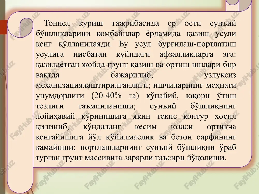 kombaynlarda foydalanib tonnel qurish - Page 4
