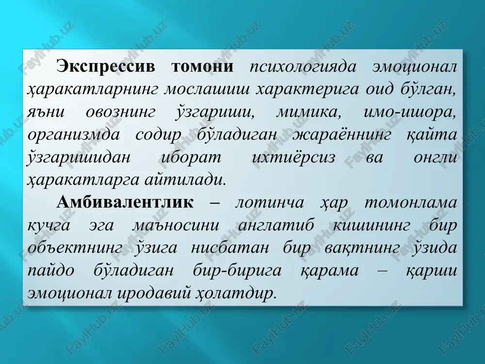 harakatlar ikki xil bo'ladi: jismoniy harakatlar- har xil mehnat operatsiyalari, o'yin, sport mashg'ulotlari va boshqalar. kiradi. aqliy harakatlar- masala echish, yozma ishlar, dars tayyorlash, ilmiy tadqiqot ishlarini olib borish va shu kabilar kiradi irodaviy zo'r berish-ongning avvalo nerv-muskul apparatining zo'riqishida ifodalanadi va organizmning tashqi ko'rinishlarida namoyon bo'ladi. irodaviy sifatlar – bu qiyinchiliklarni engishda shakllanadigan harakter bilan bog'liq, aniq vaziyatlarda namoyon bo'luvchi va shaxs xususiyatlariga aylangan irodaviy boshqaruvning o'ziga xos xususiyatidir. sobitqadamlik dadillik irodaviy-axloqiy chidamlilik sabr-toqatlilik qaxramonlik - - fidokorlik qaysarlik keskinlik (jur'tlilik) printsipiallik qat'iyatlilik jasurlik intizomlilik irodaviy sifatlarni 3 guruhga ajratish mumkin va bu quyidagi jadvalda keltirilgan: irodaviy sifatlar emotsiya – bu qandaydir bir hissiyotning bevosita kechirilishidir (o'tishidir). masalan, odamda mustahkamlanib qolgan xususiyat sifatida muzikani sevishning o'zi emas, balki u kontsertda yaxshi muzikani yaxshi ijrochi tomonidan eshitib, kechirish, his qilish natijasida rohatlanish, hayratda qolish kabi holatlar emotsiya deb ataladi.
