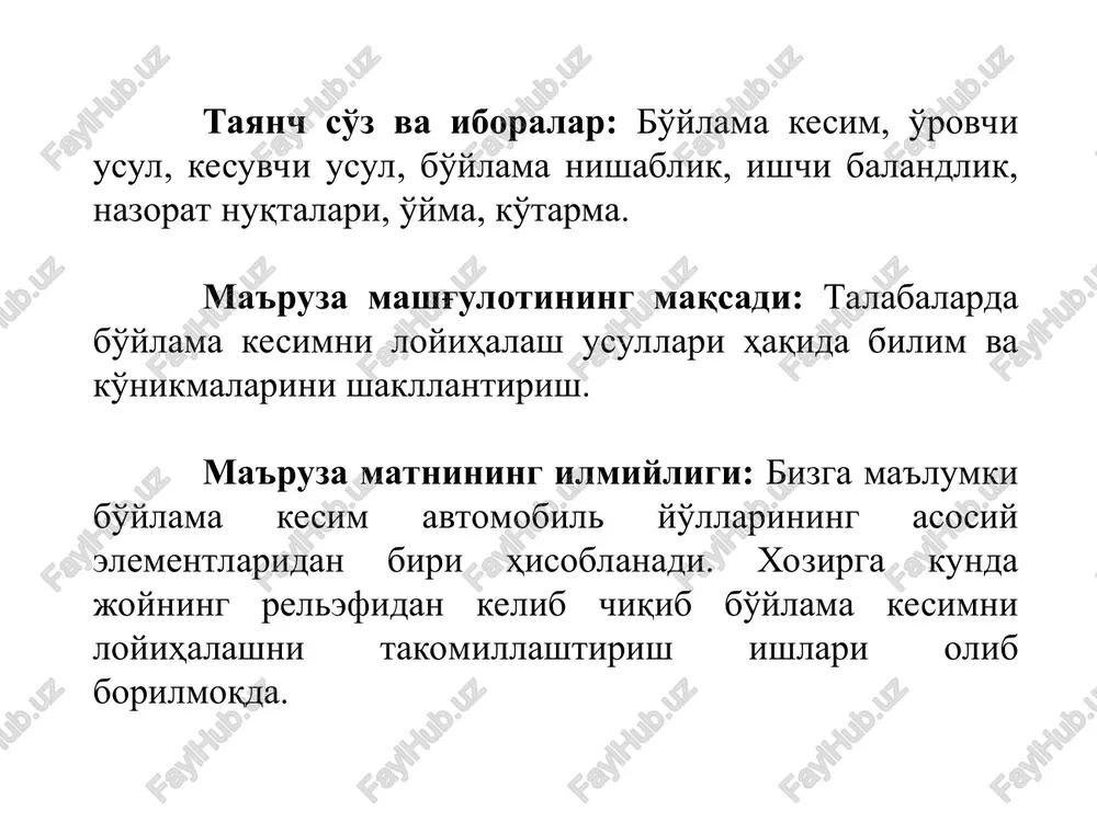 avtomobil yo'llarini qidiruv va loyihalash ii-qism - Page 4