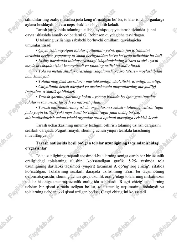 ash mashinalarining ishchi organlarini sozlash - tolaning uzilishi (agar juda yaqin bo‘lsa) yoki neps hosil bo‘lishini (agar juda ochiq bo‘lsa) minimallashtirish uchun ishchi organlar orasi optimal masofaga erishish kerak. tarash uchastkasining umumiy tezligini oshirish tolaning uzilish darajasini sezilarli darajada o‘zgartirmaydi, shuning uchun yuqori tezlikda tarashning muvaffaqiyati. tarash natijasida hosil bo‘lgan tolalar uzunligining taqsimlanishidagi o‘zgarishlar tola uzunligining raqamli taqsimoti-bu ularning soniga qarab har bir uzunlik oralig‘idagi tolalarning ulushini ko‘rsatadigan grafik. 5.25- rasimda tola uzunligining dastlabki taqsimoti (yuqori) taxminan a qo‘ng‘iroq chizig‘i sifatida ko‘rsatilgan. tolalarning sezilarli darajada uzilishining ta'siri bu taqsimotning deformatsiyasidir, shuning uchun qisqa uzunlik oralig‘idagi tolalarning nisbati uzun tolalar hisobiga uzunroq uzunlik oralig‘ida oshiriladi. b egri chizig‘i tolalarning uchdan bir qismi o‘rtada uzilgan bo‘lsa, tola uzunlig taqsimotini ifodalaydi va tolalarning uchdan ikki qismi uzilgan bo‘lsa, c egri chizig‘ini ko‘rsatadi. 5.25- rasim. tola uzunligini taqsimlashni modellashtirish e'tibor bering, uzilish shaklining o‘zgarishi (ya'ni, uzilgan tolalar soni va uzilish sodir bo‘lgan joy) taqsimlanishning …