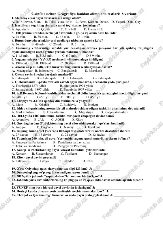 an bir xil mahsulot chiqaradigan tashkiliy qismi nima deb ataladi? a. markazlashuv b. ixtisoslashuv c. migratsiya d. kooperativlashuv 13. 2012-yilda 1200 mln tonna toshko`mir qazib chiqargan davlat nomi? a. avstraliya b. jar c. aqsh d. xitoy 14. quyidagilardan o`zbekistonning qaysi viloyatida qorako`l qo`ylari boqiladi? a. andijon b. farg`ona c. navoiy d. toshkent 15. bugungi kunda yei (yevropa ittifoqi) tashkiloti tarkibi nechta davlatdan iborat? a. 27 davlat b. 13 davlat c. 22 davlat d. 32 davlat 16. taxminan 200 mln. yil avval yer yuzida yagona qaysi materik va okean bo`lgan? a. pangeya va pantalassa b. pantalassa va lavraziya c. tetis va gondvana d. pangeya va paleoting 17. kanop o`zbekistonning qaysi viloyat hududida yetishtiriladi? a. xorazm b. surxondaryo c. toshkent d. namangan 18. kito - qaysi davlat poytaxti? a. latviya b. liviya c. ekvador d. chili 19. o`rta osiyodagi qaysi daryoning uzunligi 123 km? j: ________________ 20. dunyodagi eng ko`p yog`in tushadigan …