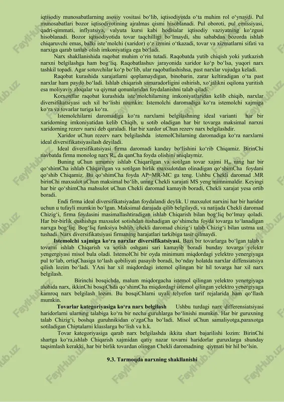 toifalarini kambag‘allikdan saklash vazifasini o‘taydi. odatda, aholining nochor va muhtoj qatlamlariga tovarlar arzonlashtirilgan narxlarda sotiladi. bular ijtimoiy dotatsiyalangan narxlar bo‘lib, ularni moliyaviy jihatdan davlat byudjeti yoki byudjetdan tashqari mablag‘lar ta’minlaydi. dotatsiyalangan narxlarni davlat belgilaydi. bozor iqtisodiyotining o‘ziga xos tizimi borki, u o‘zaro bog‘langan, bir-birini taqozo etuvchi, ammo turli maqsadlarda qo‘llanuvchi narxlar majmuasidan tashkil topadi. narxning shakllanish jarayoni murakkab bo‘lib, uning ishtirokchilari g‘oyat ko‘pchilikni tashkil etadi. narxlar turli vazifalarni bajarganligi sababli ham ularning turi ko‘p. narxlarning asosiy turlariga quyidagilar kiradi: 1. ulgurji narxlar. tovarlar ko‘tarasiga katta mikdorda sotilganda bu narxlardan foydalaniladi. bunday narxni asosan ulgurji savdo-sotiq olib boriladigan savdo markazlarida uchratish mumkin. 2. chakana baxolar. tovarlar bevosita iste’molchilarga sotilganda foydalaniladi. bu narx o‘z ichiga tovar ulgurji narxini, chakana savdo tashkilotchilarining xarajati va foydasini oladi. 3. nufuzli narxlar. bu narxlardan obro‘talab iste’molchilarga tovarlar sotilganda va xizmatlar ko‘rsatilganda foydalaniladi. 4. dotatsiyali narxlar. bunda tovarlar davlat byudjeti hisobidan arzonlashtirilgan narxlarda olinadi. 5. davlat narxlari. …