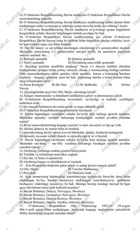 il 20-iyunda bo‘lib o‘tgan ikkinchi sessiyada c) 1992-yil 8-dekabrda bo‘lib o‘tgan xii chaqiriq o‘n birinchi sessiyada d) 1991-yil 31-avgustda bo‘lib o‘tgan to‘qqizinchi sessiyada 8.o‘zbekiston respublikasining davlat bayrog‘i to‘g‘risidagi qonunning 13-moddasida nimalar haqida yozilgan? a) o‘zbekiston respublikasining davlat bayrog‘i o‘zbekiston respublikasi davlat suverenitetining ramzidir. b) o‘zbekiston respublikasining davlat bayrog‘i – bayroqning butun uzunligi bo‘ylab o‘tgan to‘q moviy rang, oq rang va to‘q yashil rangli uchta endan tarkib topgan to‘g‘ri to‘rtburchak shaklidagi matodir. c) o‘zbekiston respublikasi davlat bayrog‘ining uzunligi 250 santimetrga, kengligi 125 santimetrga teng. moviy rang, oq rang va yashil rangli enlarning kengligi bir xil. d) o‘zbekiston respublikasining fuqarolari, shuningdek, o‘zbekistonda turgan boshqa shaxslar o‘zbekiston respublikasining davlat bayrog‘ini hurmat qilishlari shart. 9. “o‘zbekiston respublikasining davlat madhiyasi to‘g‘risida”gi qonunning 13-moddasida yozilgan qoidani toping? a) o‘zbekiston respublikasining davlat madhiyasi o‘zbekiston respublikasi davlat suverenitetining ramzidir. b) o‘zbekiston respublikasining davlat madhiyasi madhiyaning ushbu qonun bilan tasdiqlangan matni va musiqaviy tahririga aynan muvofiq holda ijro etilmog‘i …