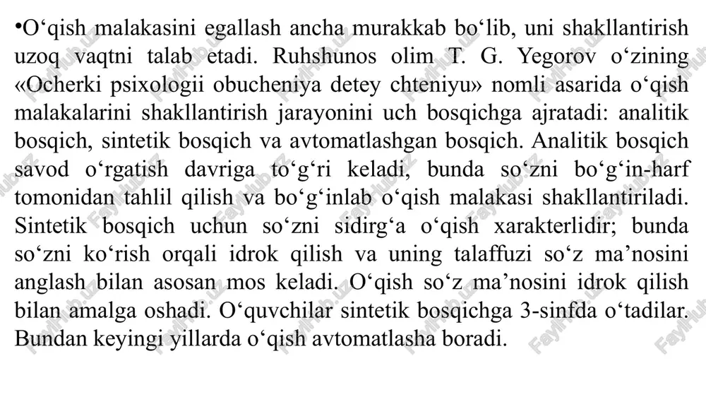 oriy tezlikda o‘qish bo‘lib, bunda o‘qish sur’ati matnning mazmunini tushunishdan ajralib qolmasligi kerak. o‘qish tezligi matnni tushunish tezligi bilan muvofiq ravishda o‘sib borishi lozim. o‘qilayotgan asar mazmunini o‘zlashtirishni, matn mazmunini ongli idrok etishni ta’minlaydigan o‘qish tez o‘qish deyiladi. o‘qish sifatlarini yaxshi o‘zlashtirgan holda o‘quvchilarning o‘qish sur’ati bir-biridan farq qiladi. bu dastur talablarini bajarmadi, degan gap emas. og‘zaki nutq tempiga to‘g‘ri keladigan o‘qish sur’ati normal tezlik hisoblanadi. chunki o‘ta tez ham, o‘ta sekin o‘qish ham matn mazmunini o‘zlashtirishni qiyinlashtiradi. o‘qish tezligi bir daqiqada o‘qiladigan so‘zlar soni bilan belgilanadi. 2005-yilda e’lon qilingan o‘qish dasturida 1-sinfning 2-yarim yilligida o‘qish sur’ati 20-25 so‘z (notanish matnni o‘qish tezligi ham 20-25 so‘z); o‘quv yili oxirida 25-30 so‘z; 2-sinfning 1-yarim yilligida matnni o‘qish tezligi 30-35 so‘z; 2-yarim yilligida 40-50 so‘z; 3-sinfning 1-yarim yilligida 60-70 so‘z; 2-yarim yilligida 70- 80 so‘z; 4-sinfning 1-yarim yilligida ichda ovozsiz 110-130 so‘z, ovozli o‘qishda 90-100 so‘z deb belgilangan. 2017-yilda e’lon qilingan o‘qish …